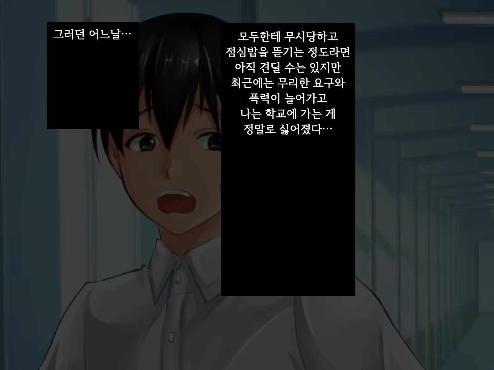 Content 1590257 - 15 페이지