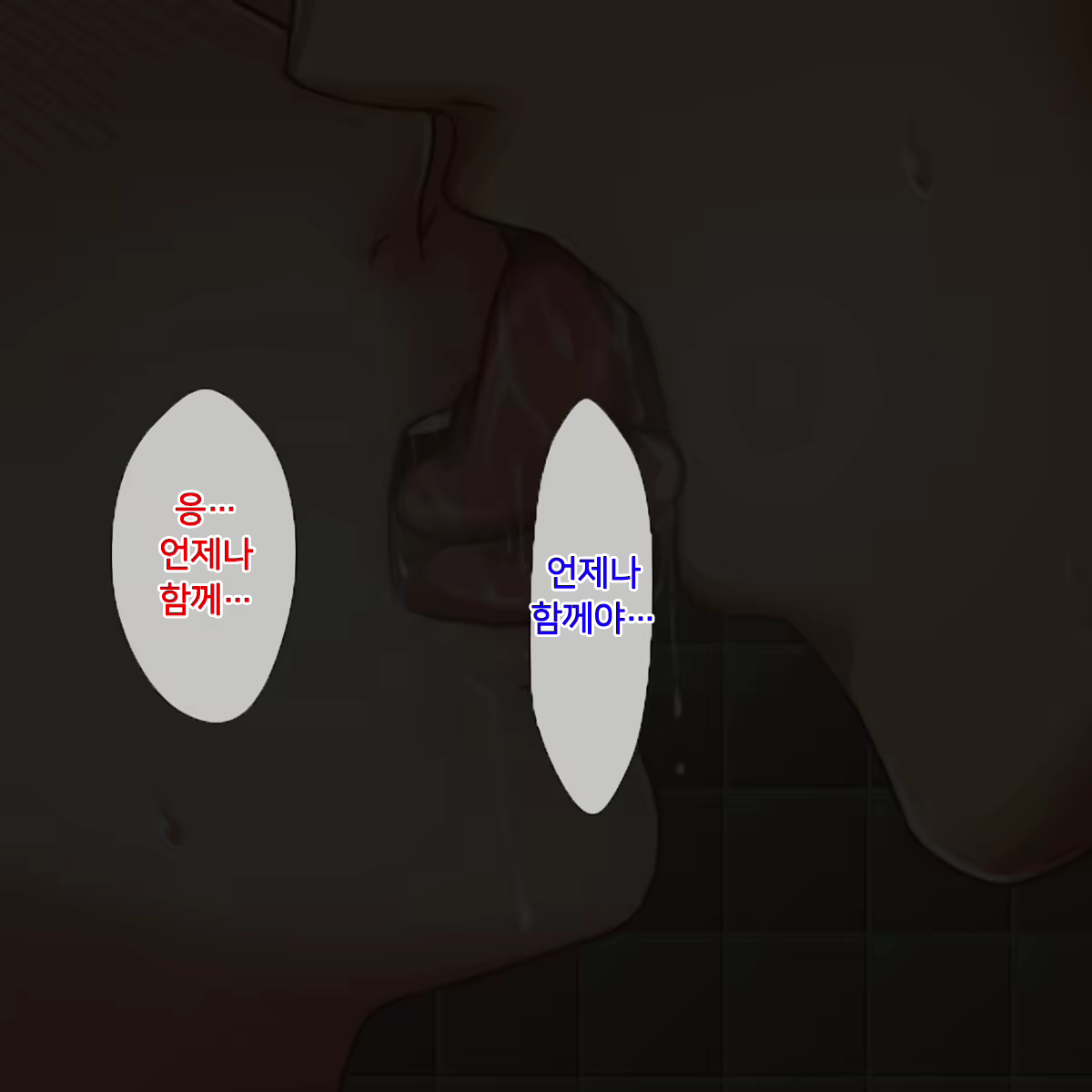 Content 1590257 - 186 페이지