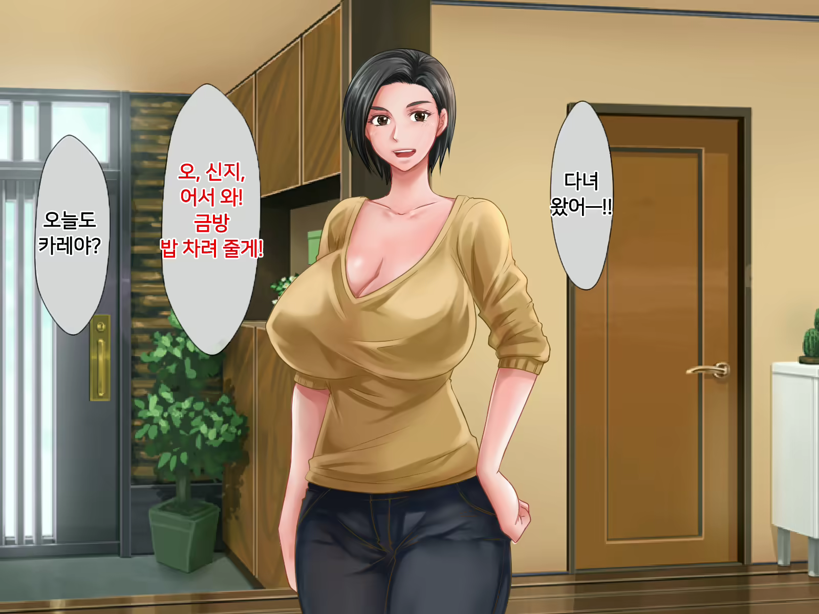 Content 1590257 - 188 페이지