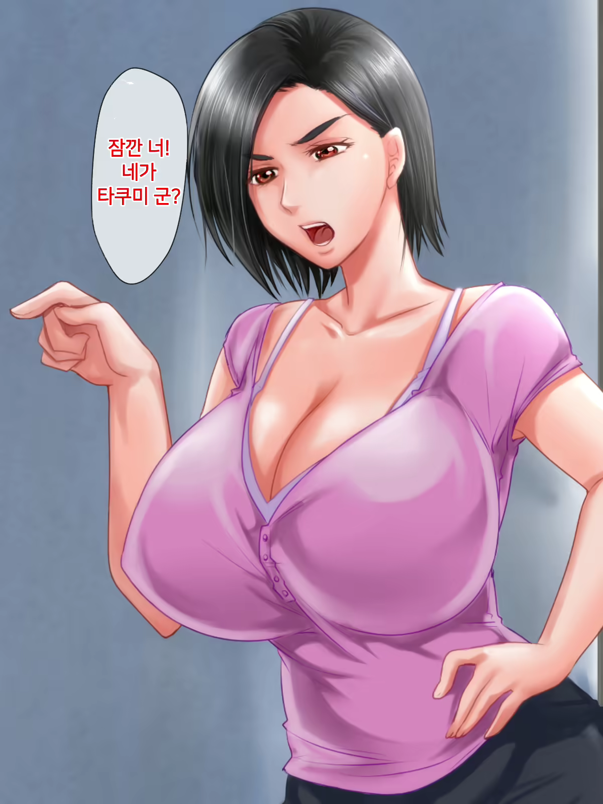 Content 1590257 - 20 페이지