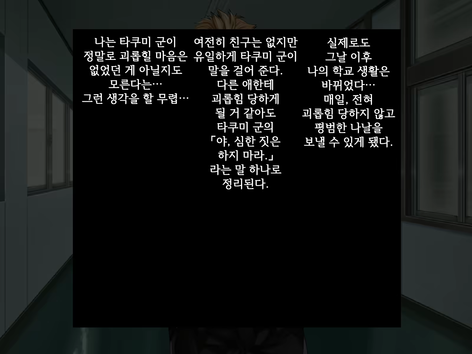 Content 1590257 - 33 페이지