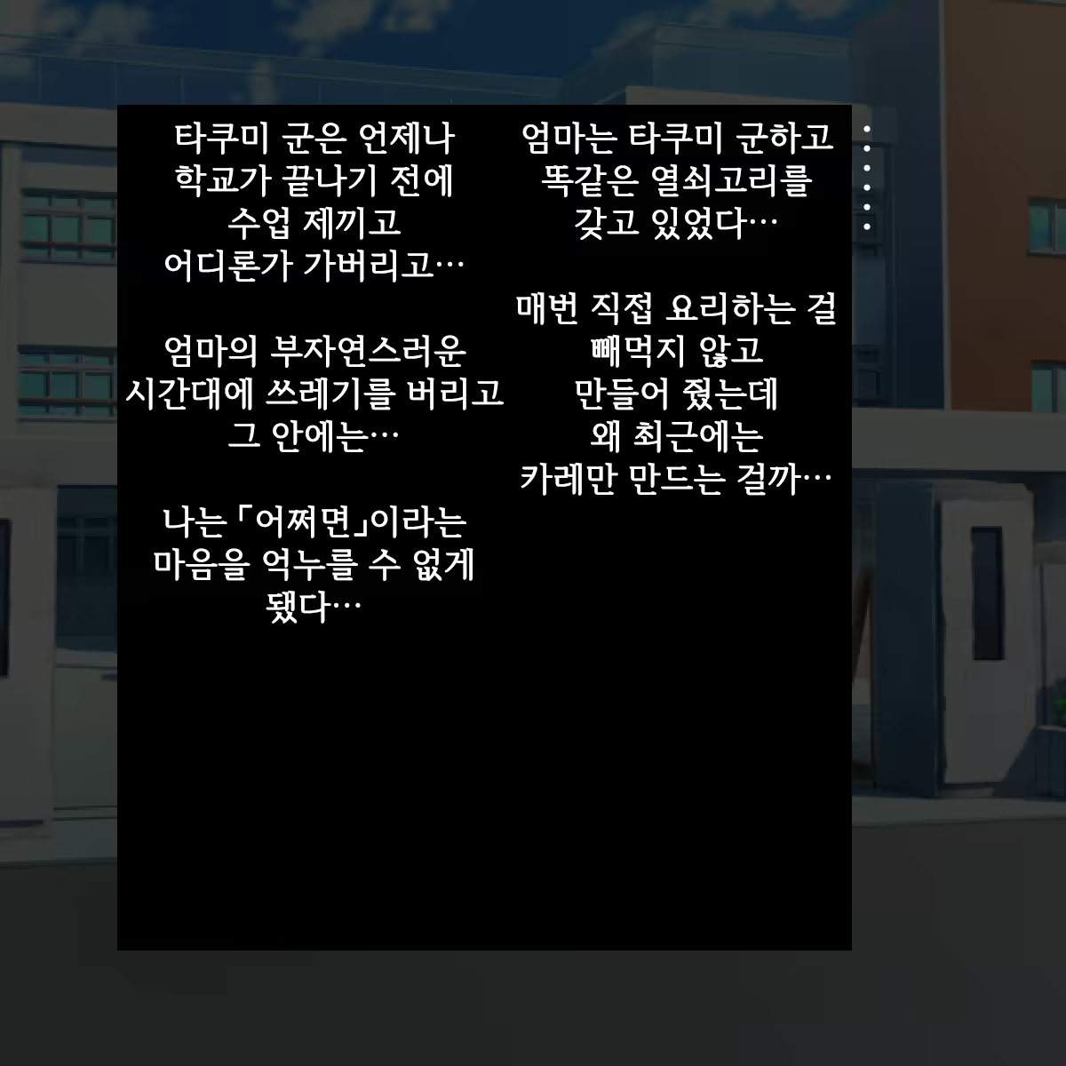 Content 1590257 - 44 페이지