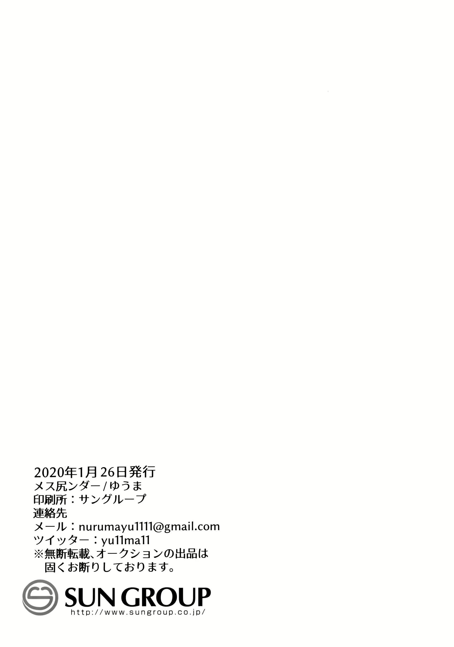 Content 1590505 - 24 페이지