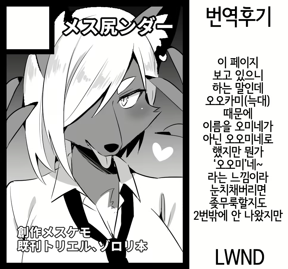 Content 1590505 - 26 페이지