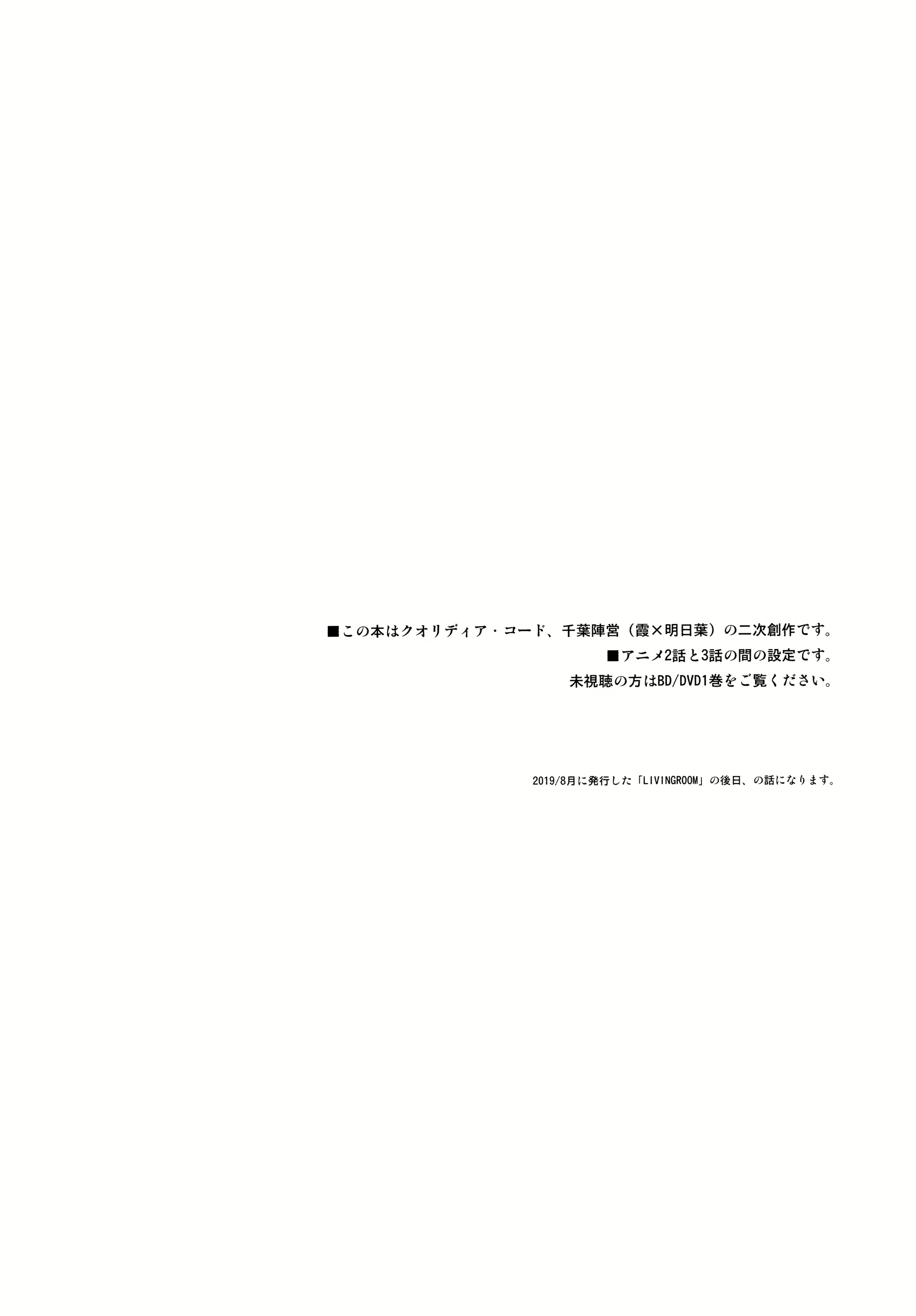 Content 1590790 - 3 페이지