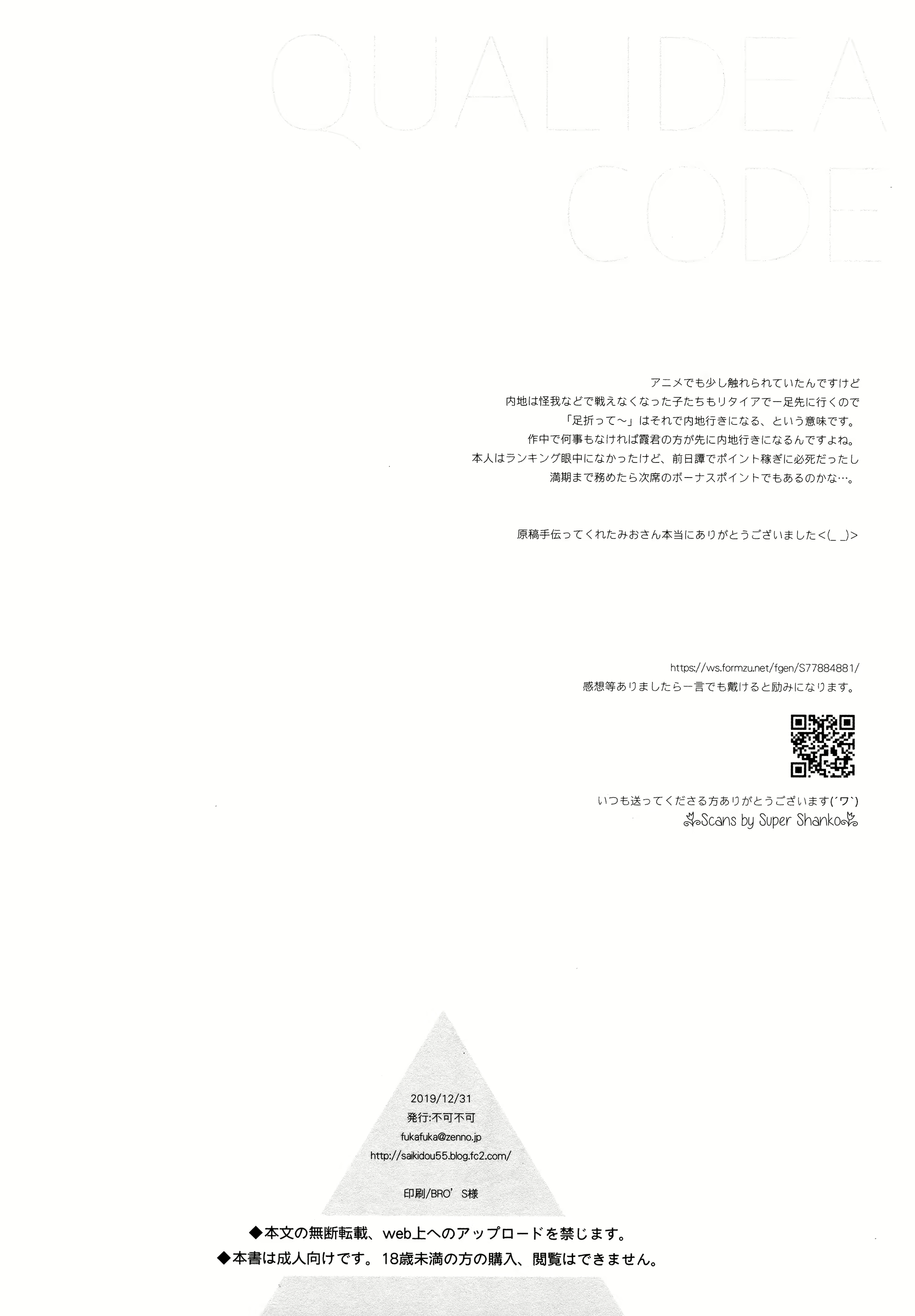 Content 1590790 - 41 페이지
