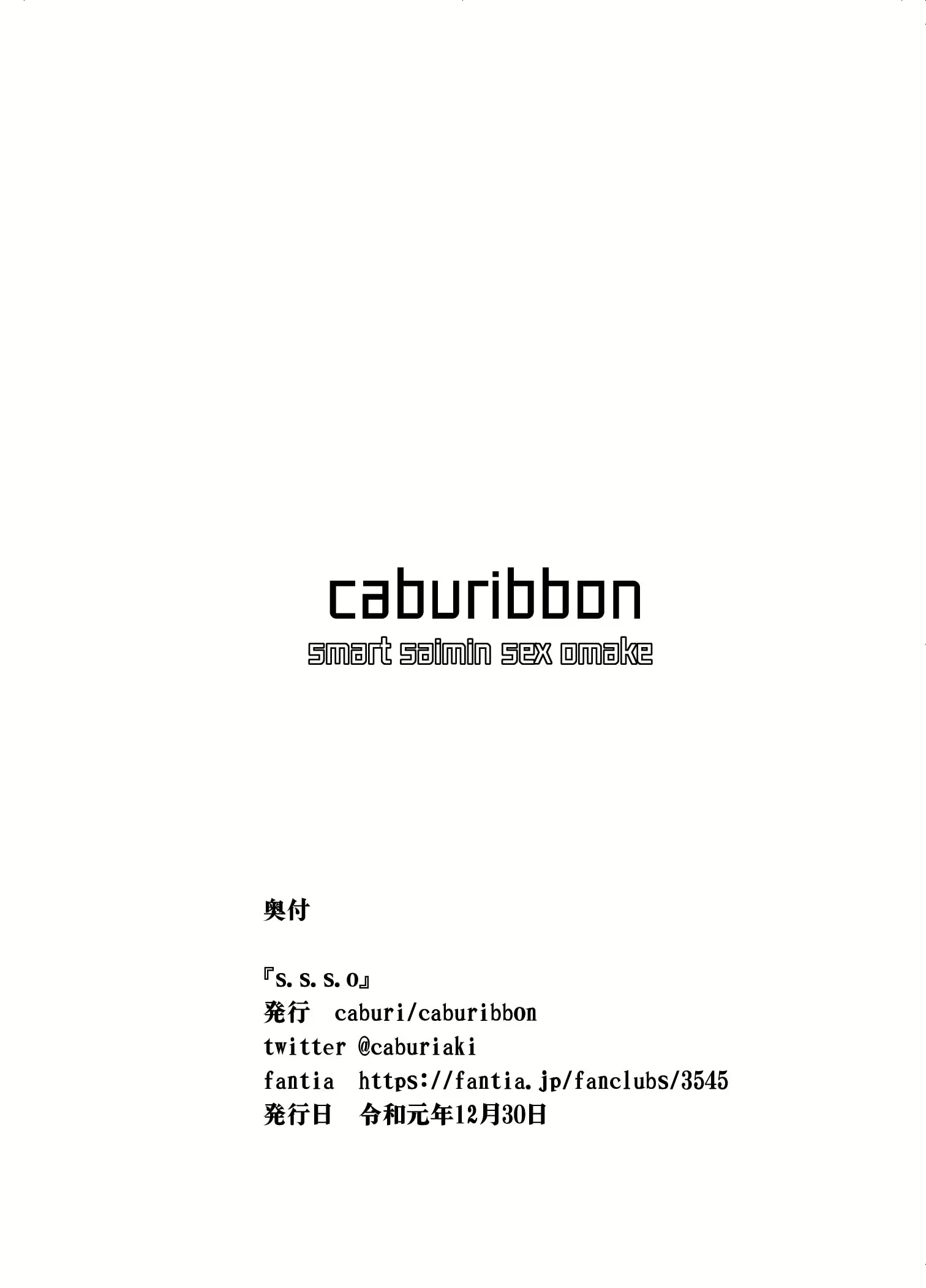 Content 1591083 - 37 페이지
