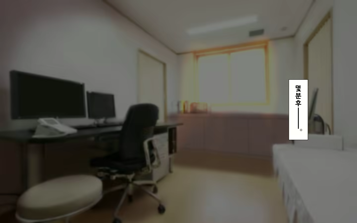 Content 1591085 - 48 페이지