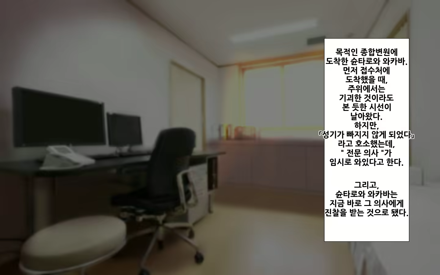 Content 1591085 - 49 페이지