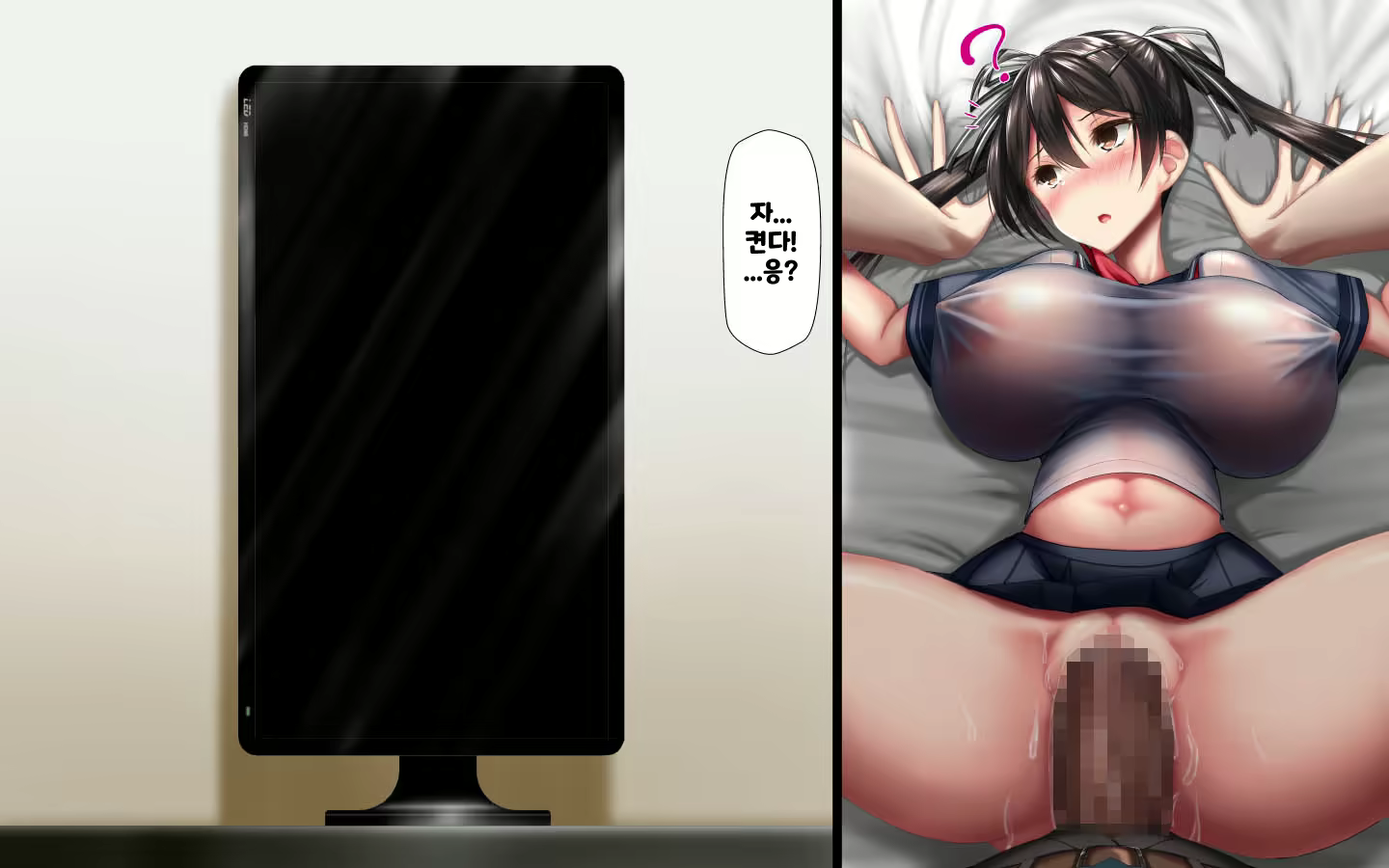 Content 1591085 - 63 페이지