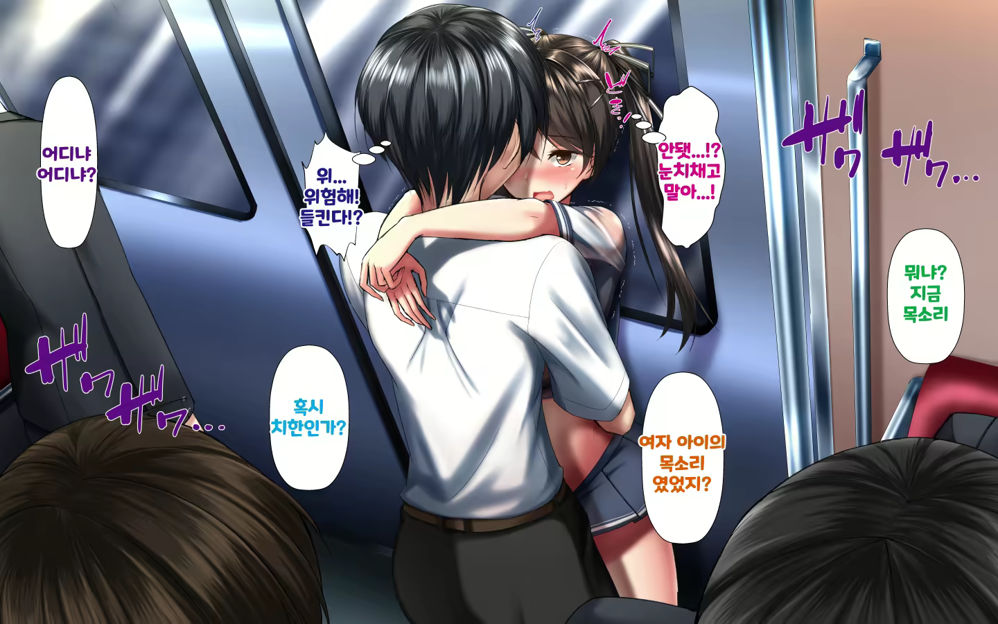 Content 1591087 - 13 페이지
