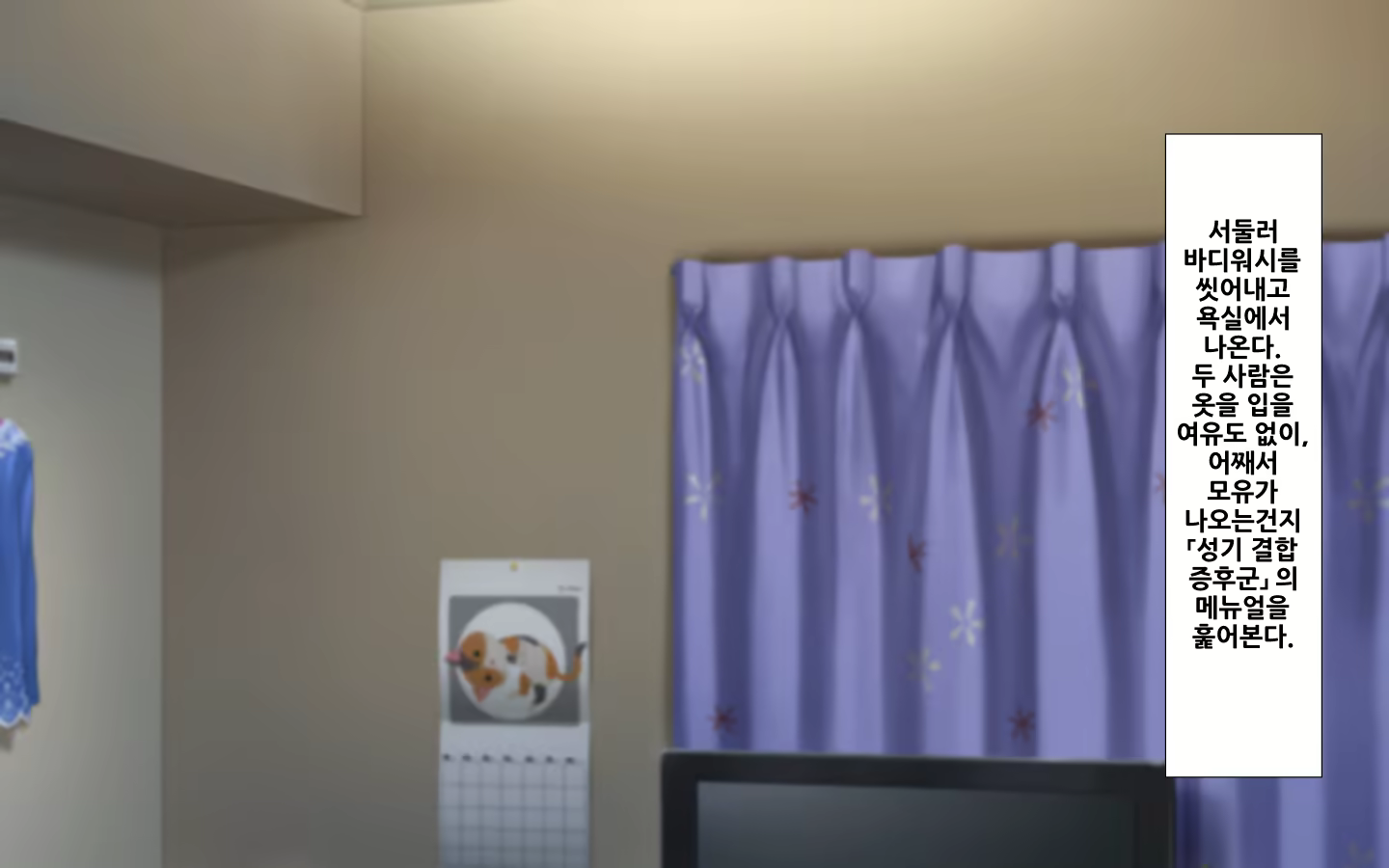 Content 1591087 - 216 페이지