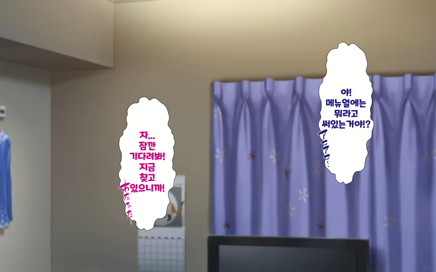 Content 1591087 - 217 페이지