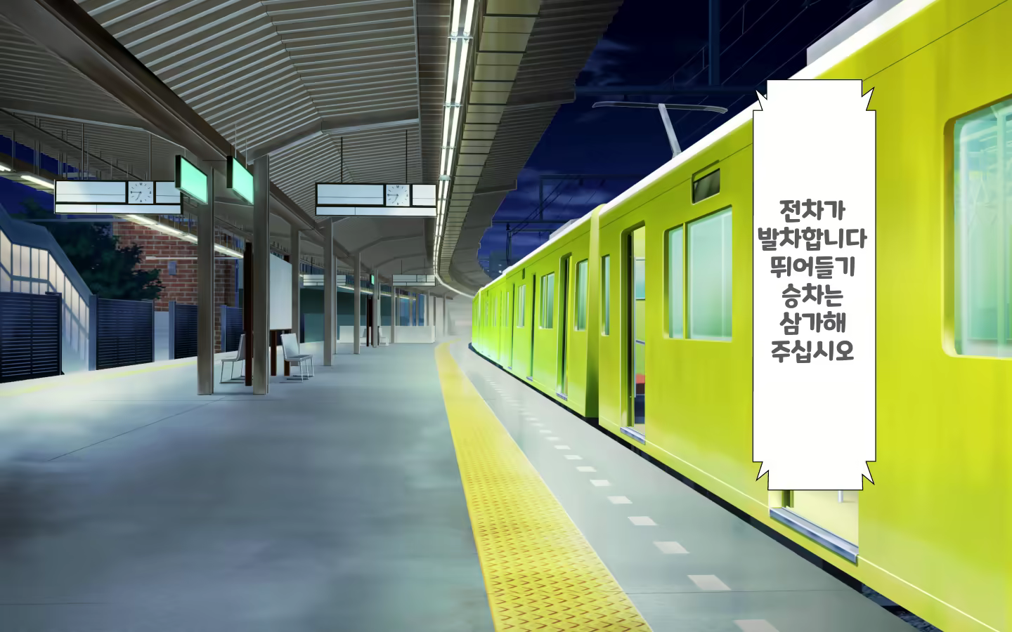 Content 1591087 - 3 페이지