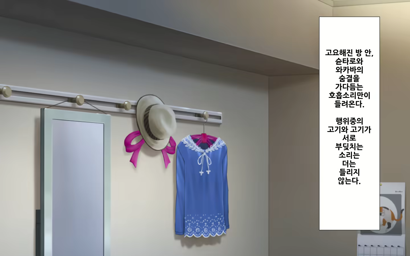 Content 1591087 - 354 페이지