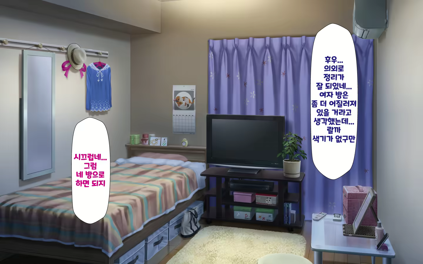 Content 1591087 - 47 페이지