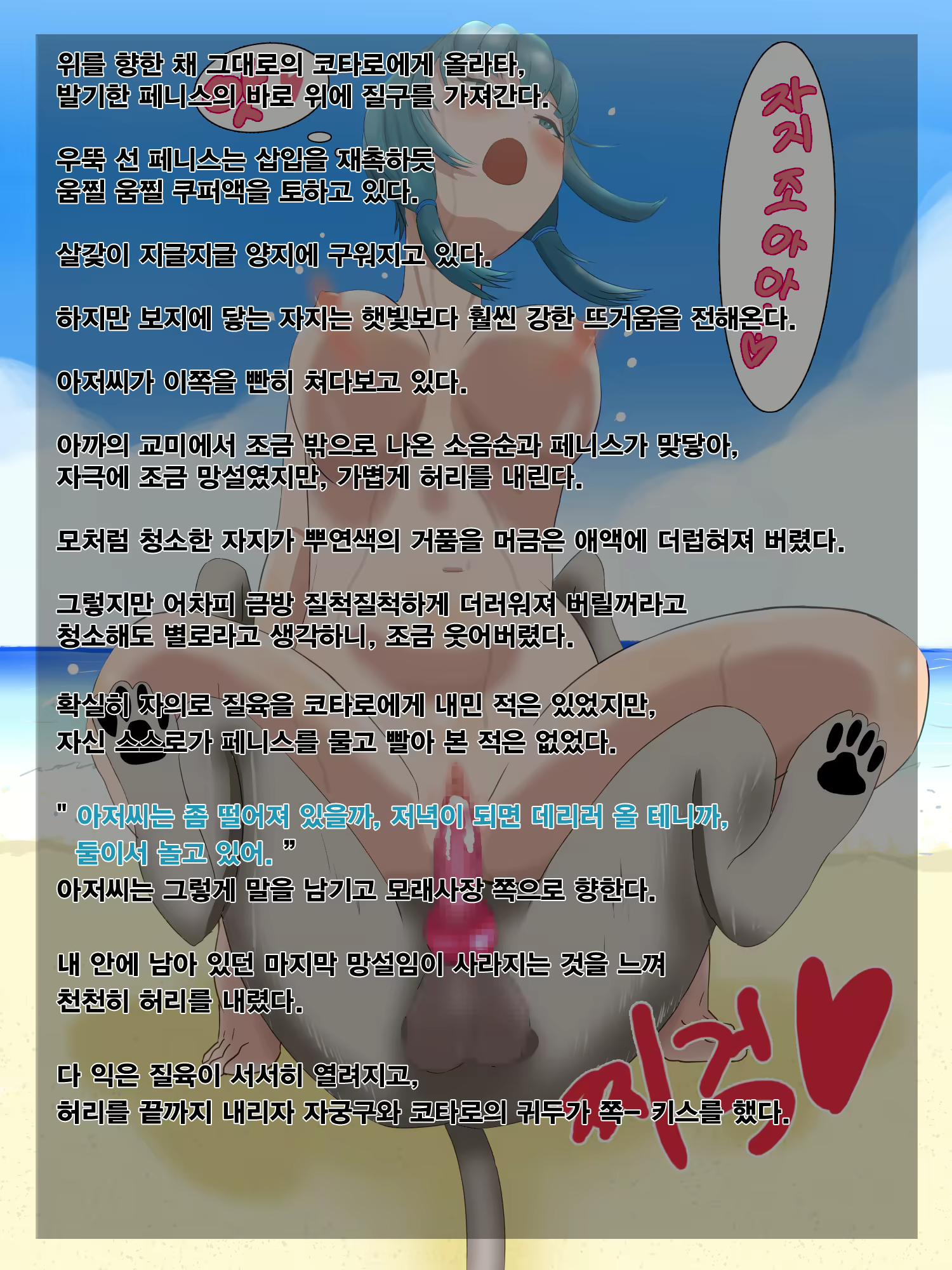 Content 1591168 - 107 페이지