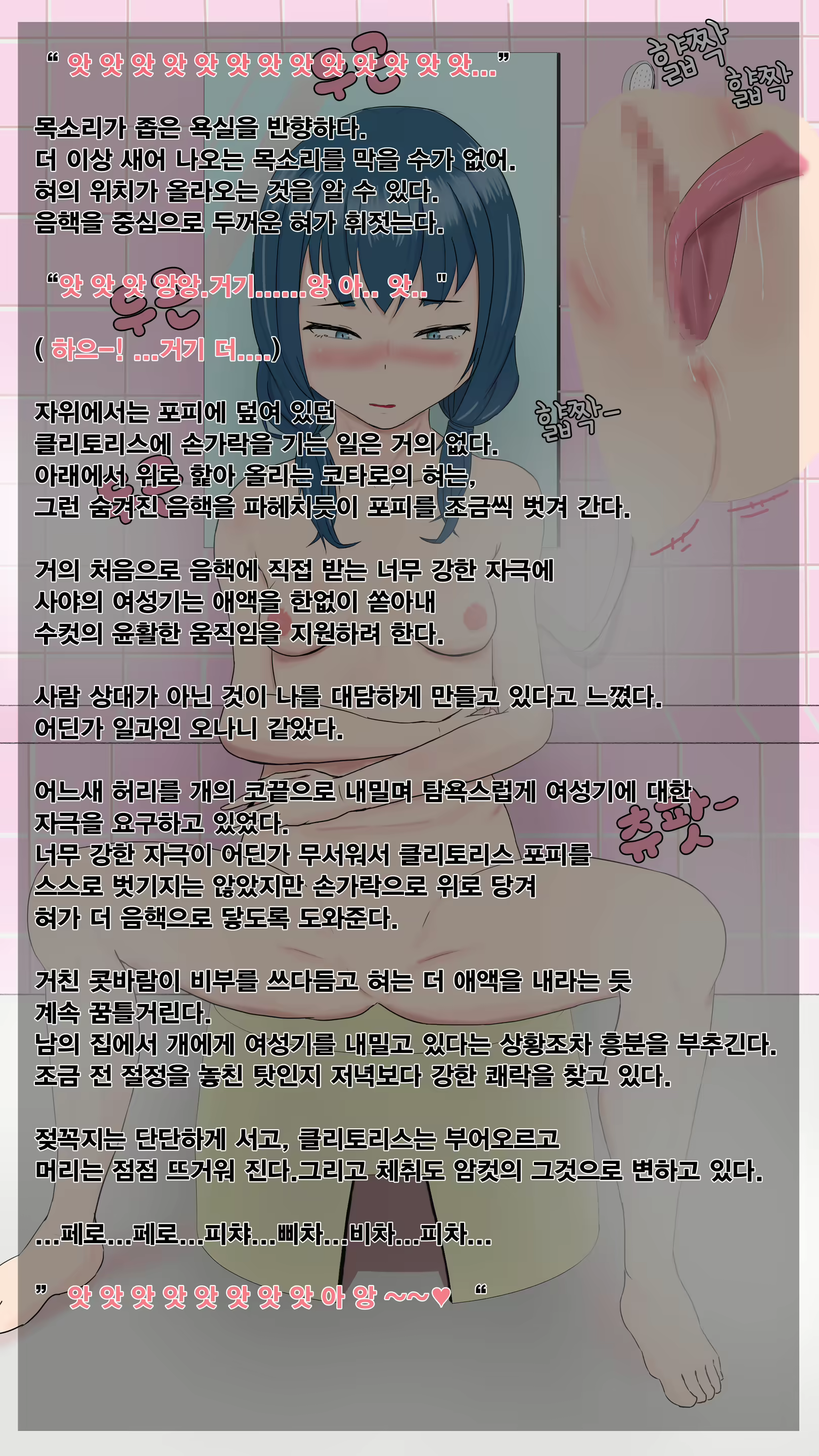 Content 1591168 - 17 페이지