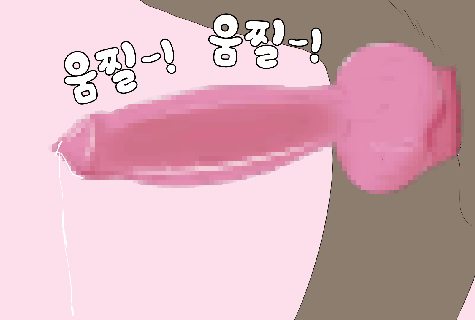 Content 1591168 - 20 페이지