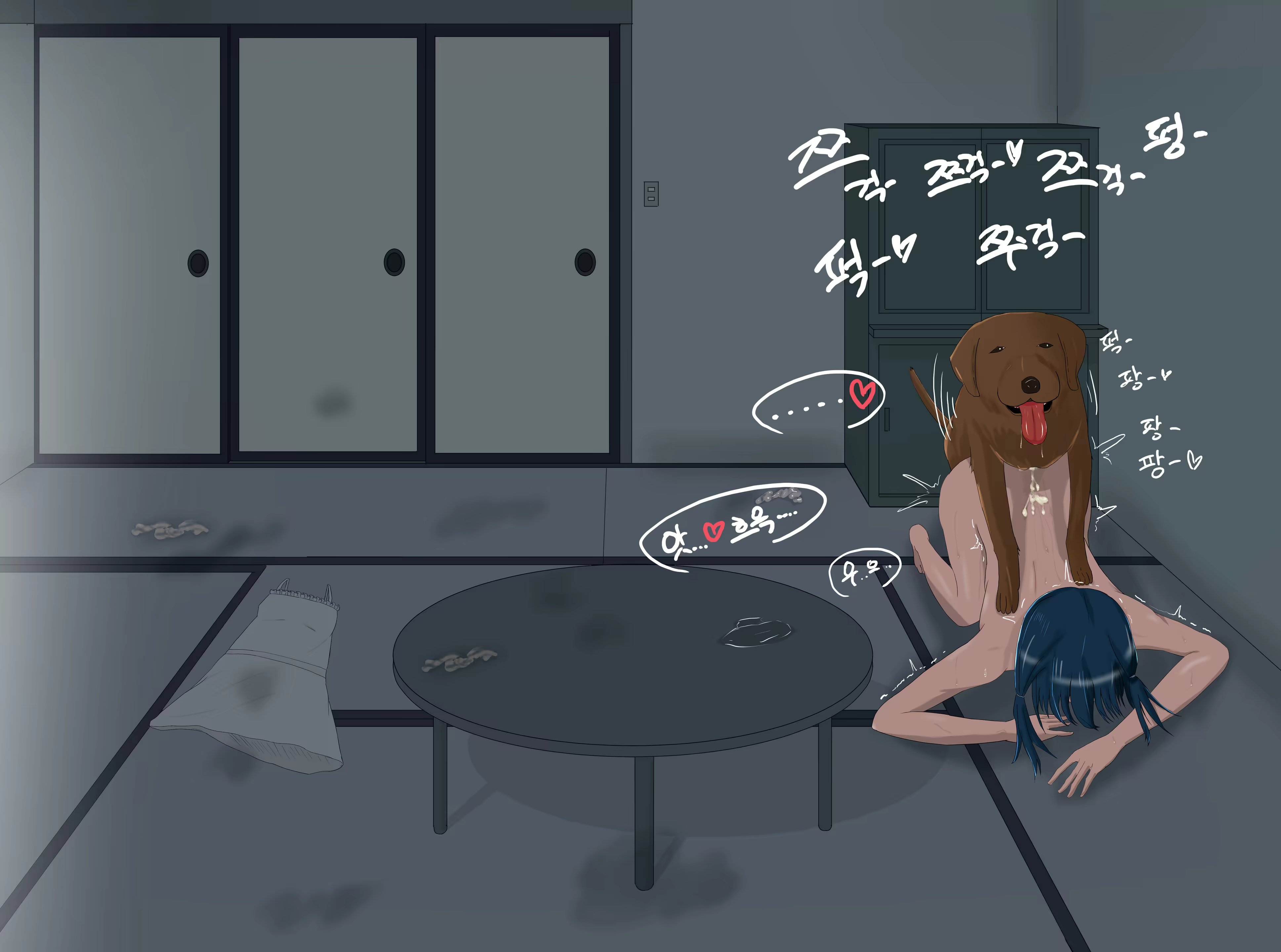 Content 1591168 - 48 페이지