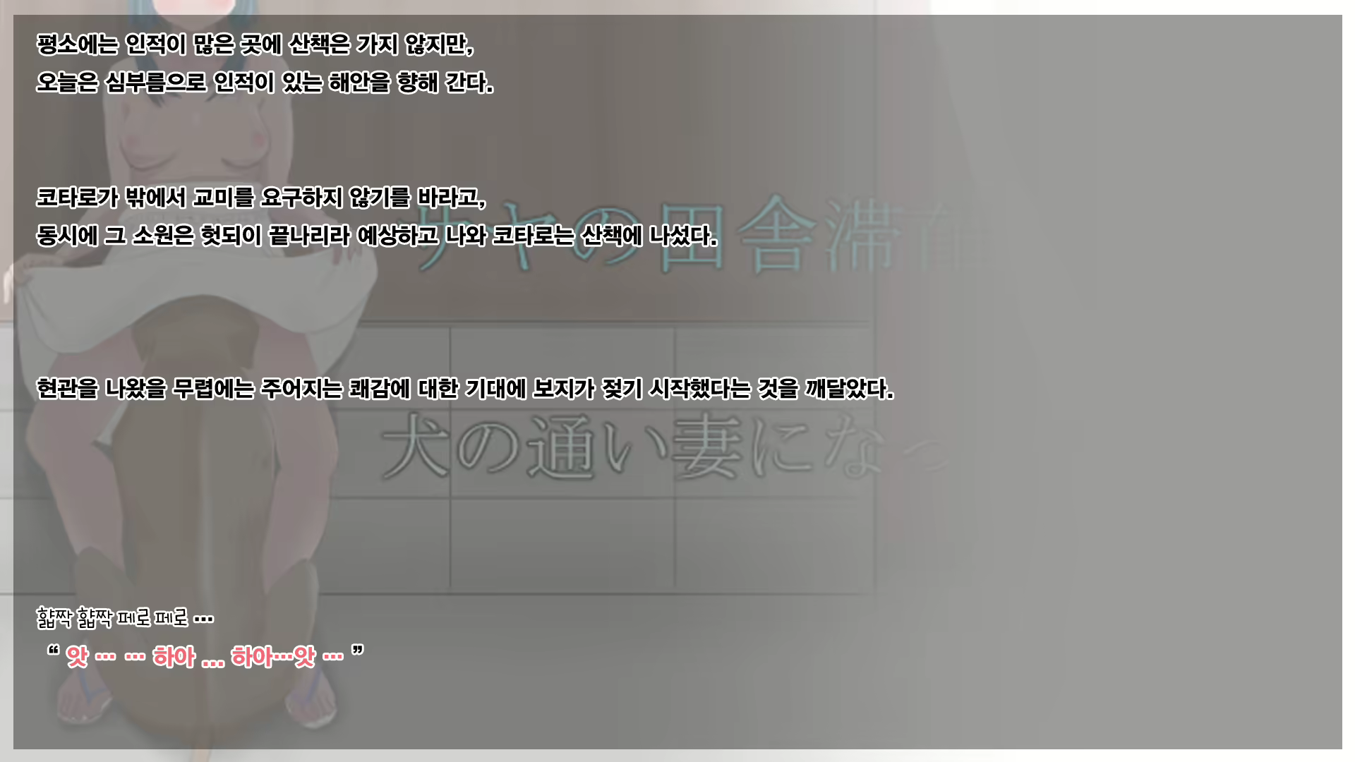 Content 1591168 - 59 페이지