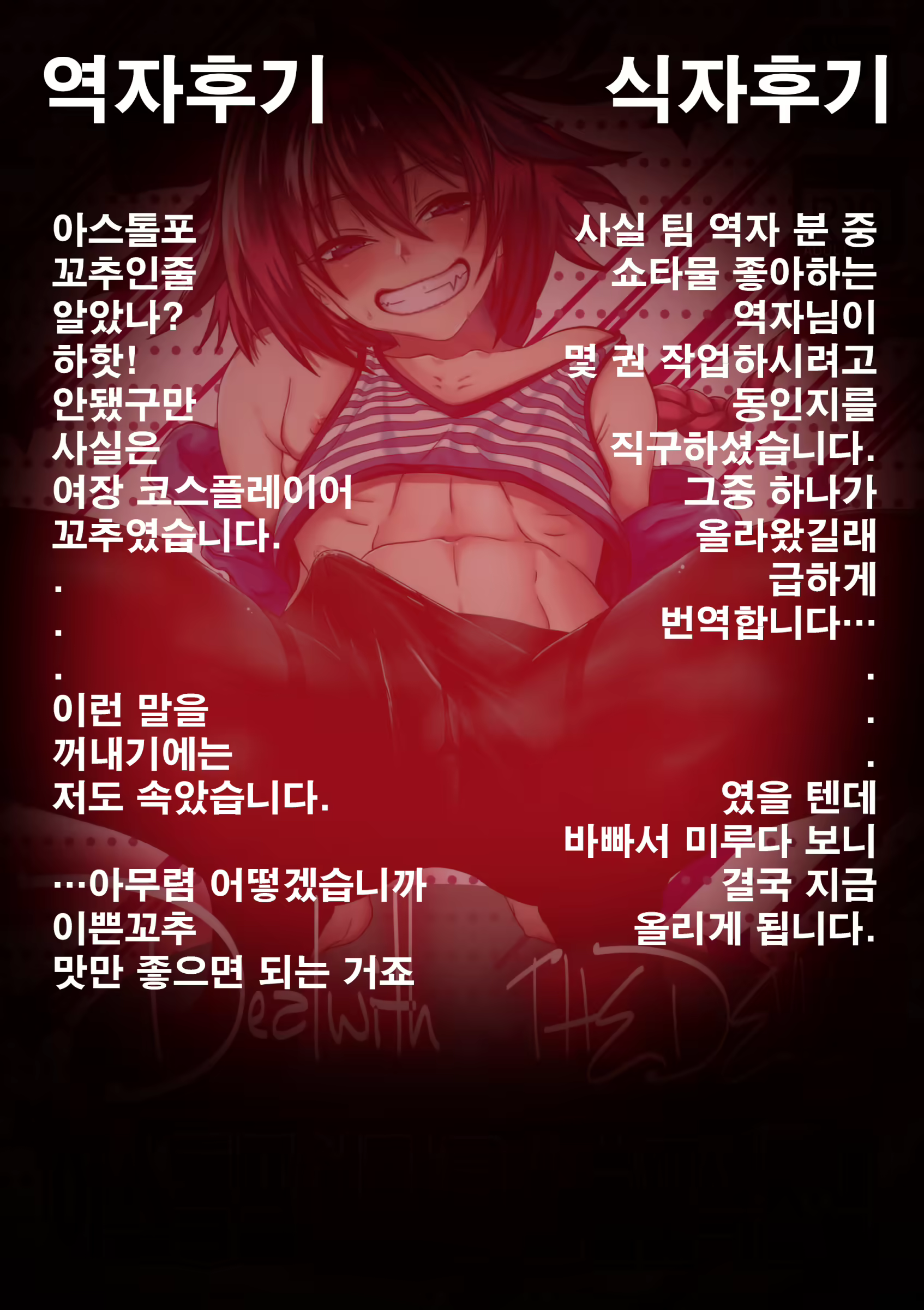 Content 1591648 - 20 페이지