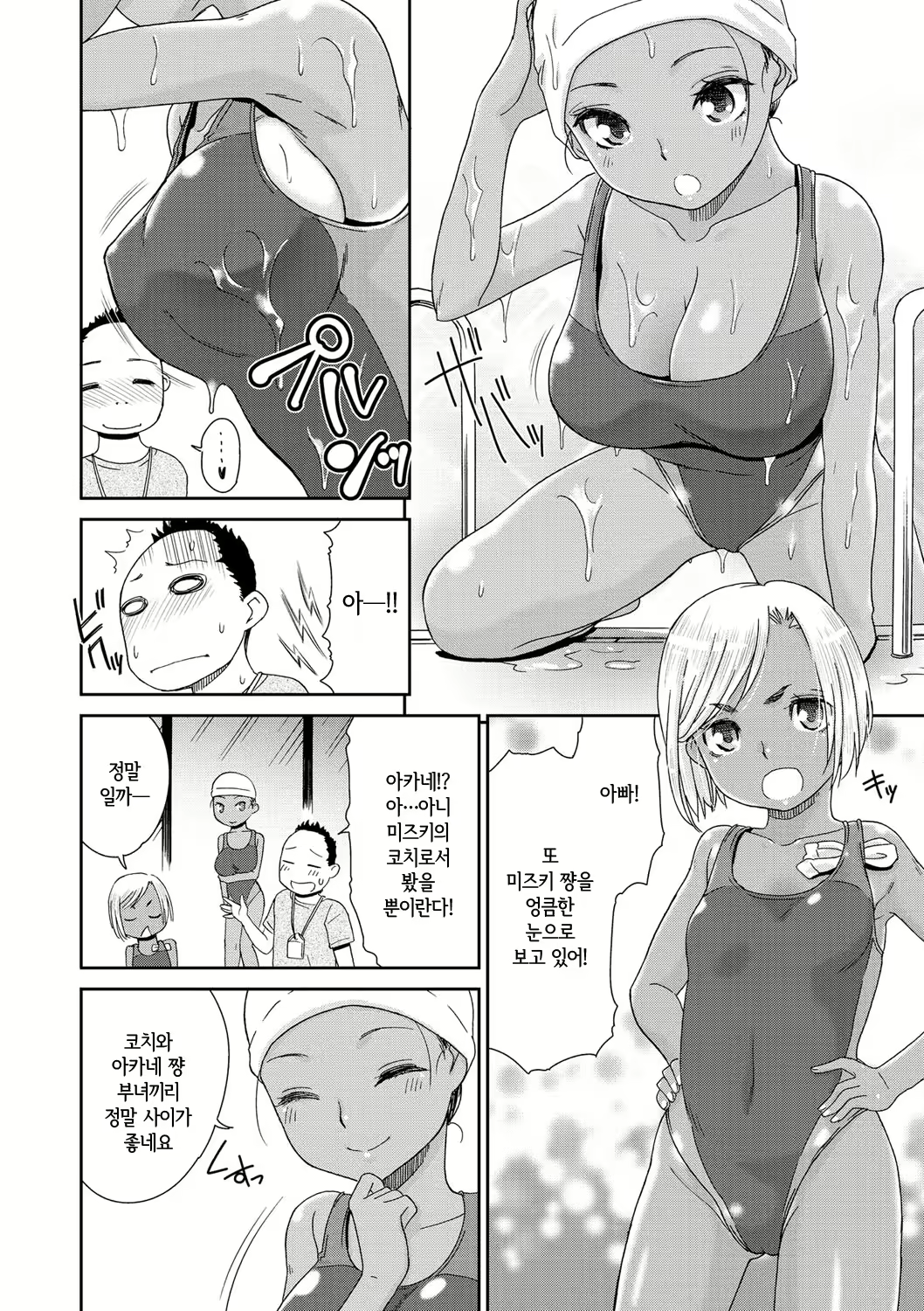 Content 1591686 - 120 페이지