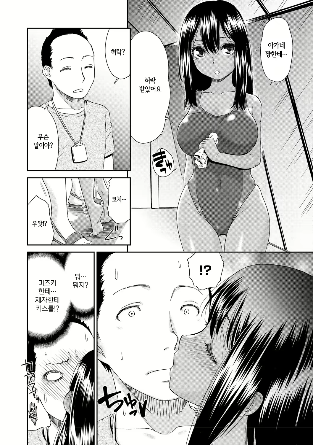 Content 1591686 - 122 페이지