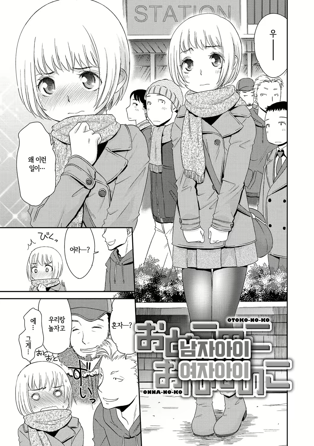 Content 1591686 - 177 페이지