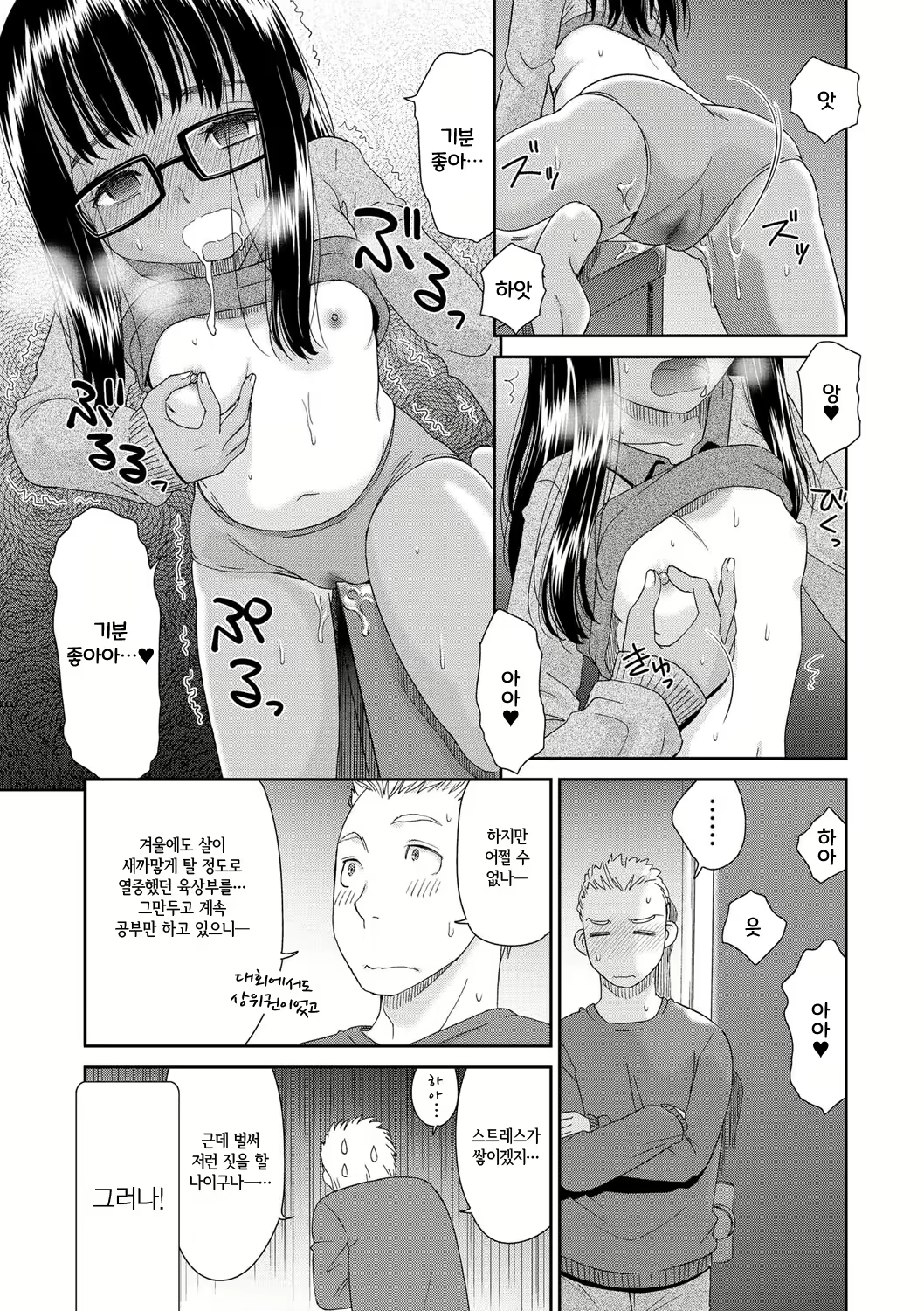 Content 1591686 - 47 페이지