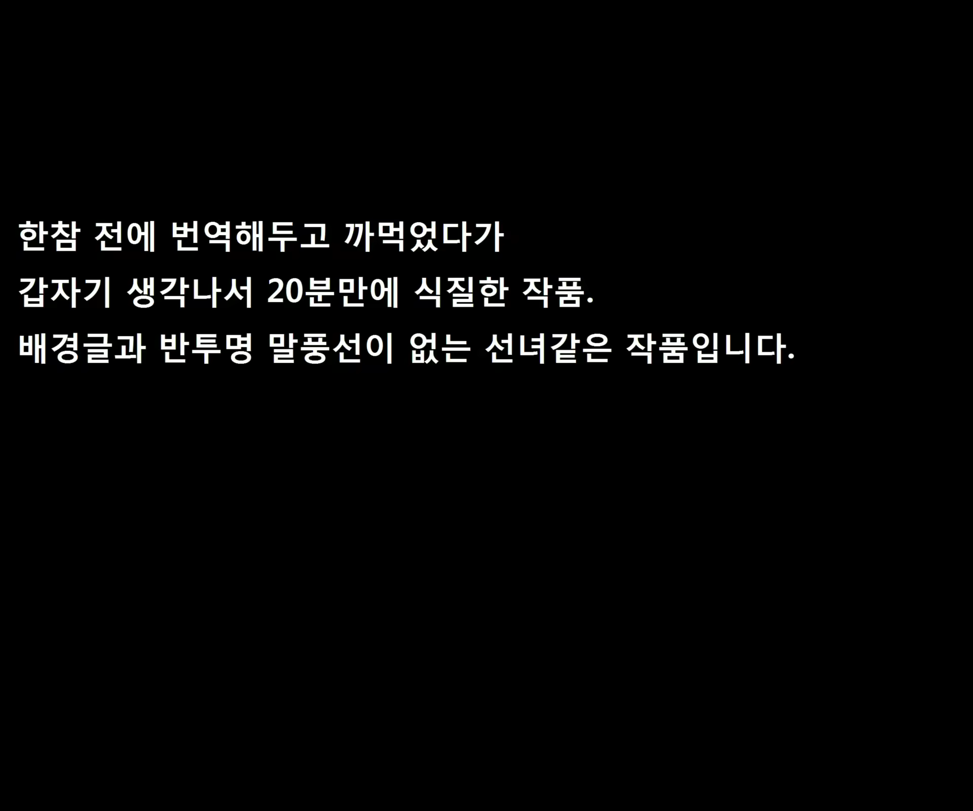 Content 1591719 - 16 페이지