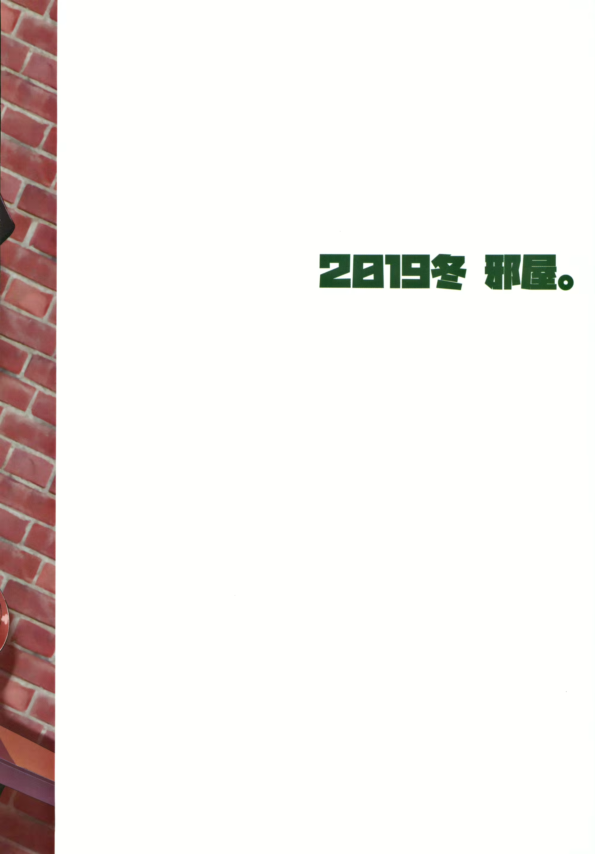 Content 1592173 - 32 페이지