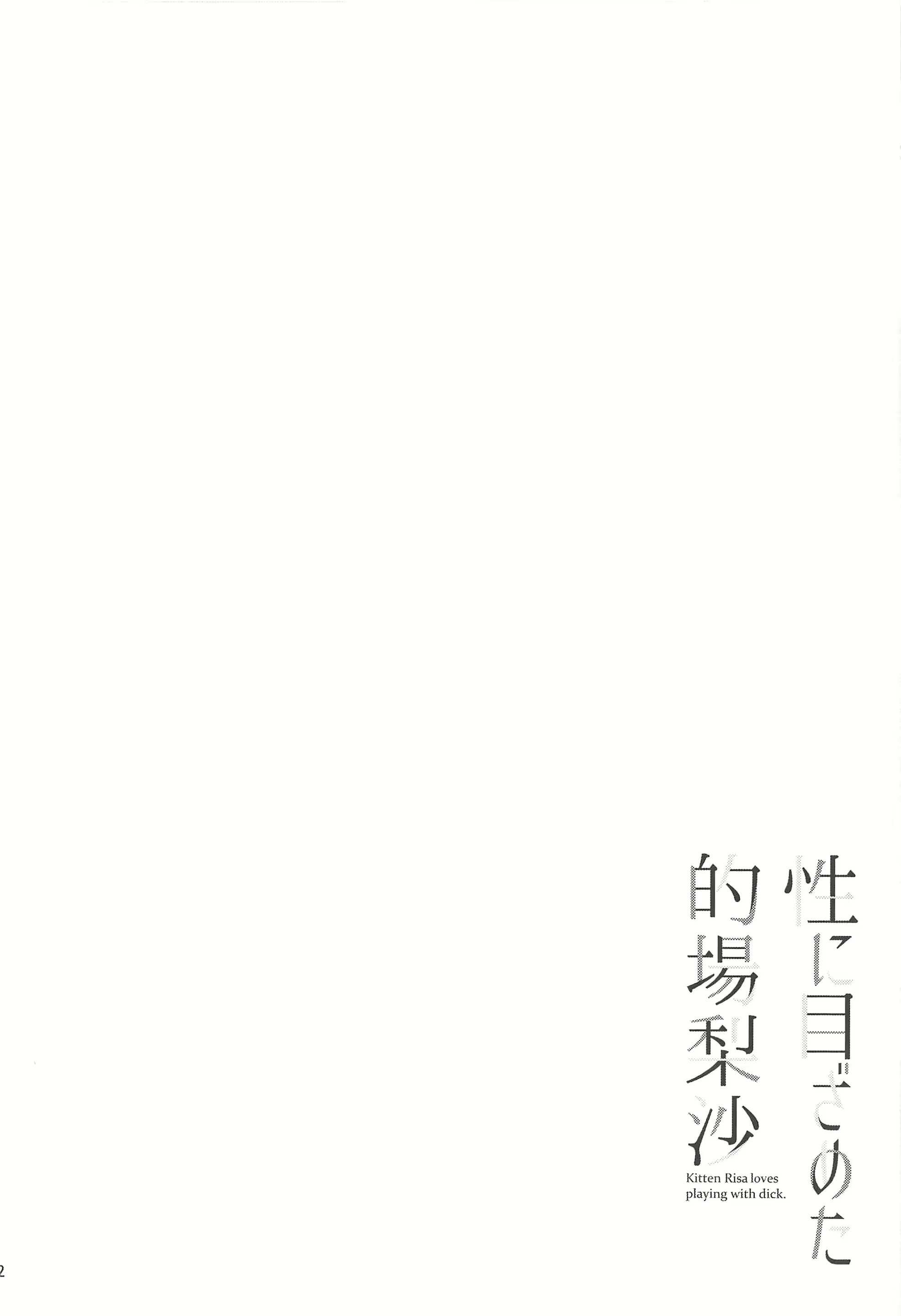 Content 1592911 - 4 페이지