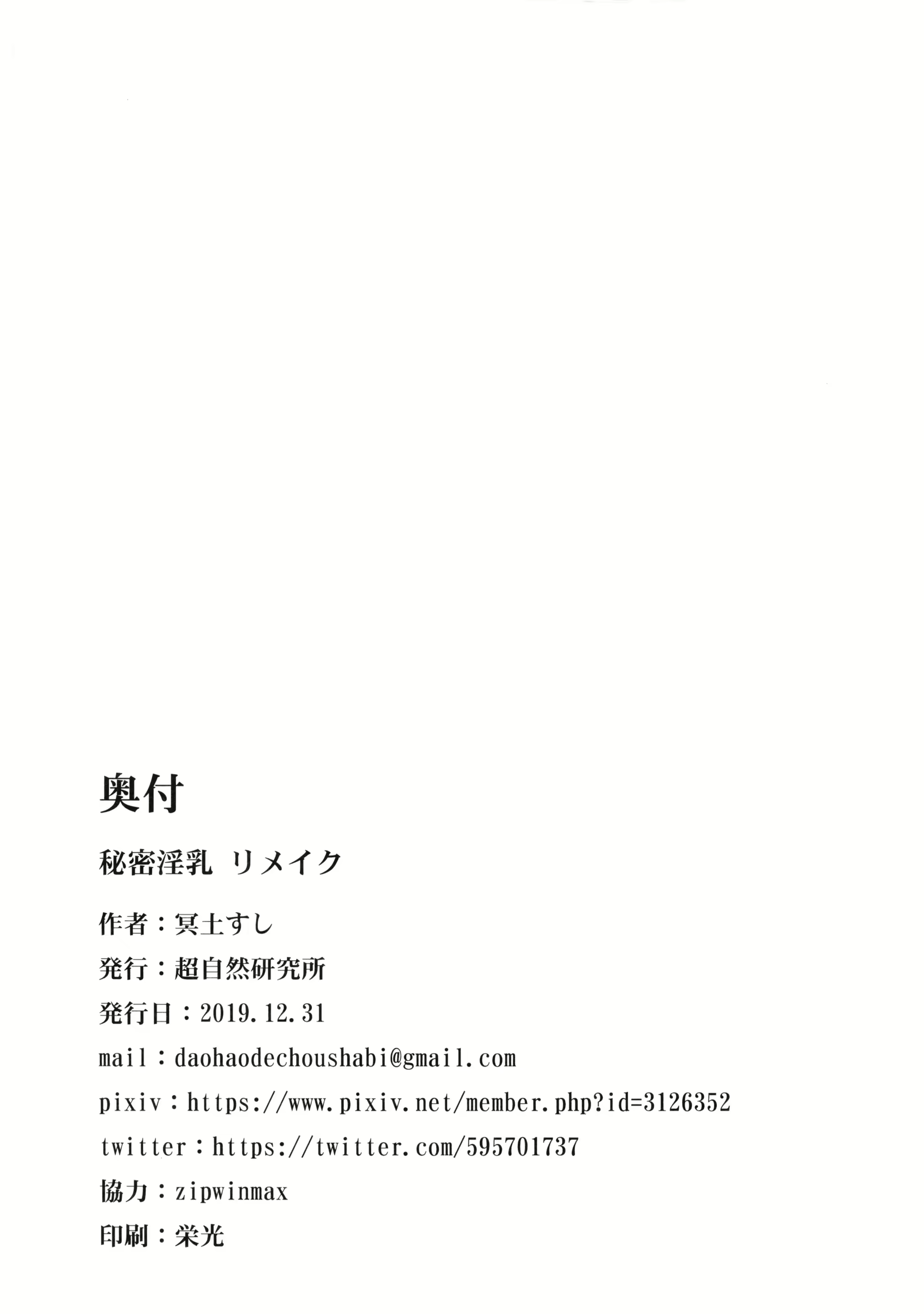 Content 1593325 - 46 페이지