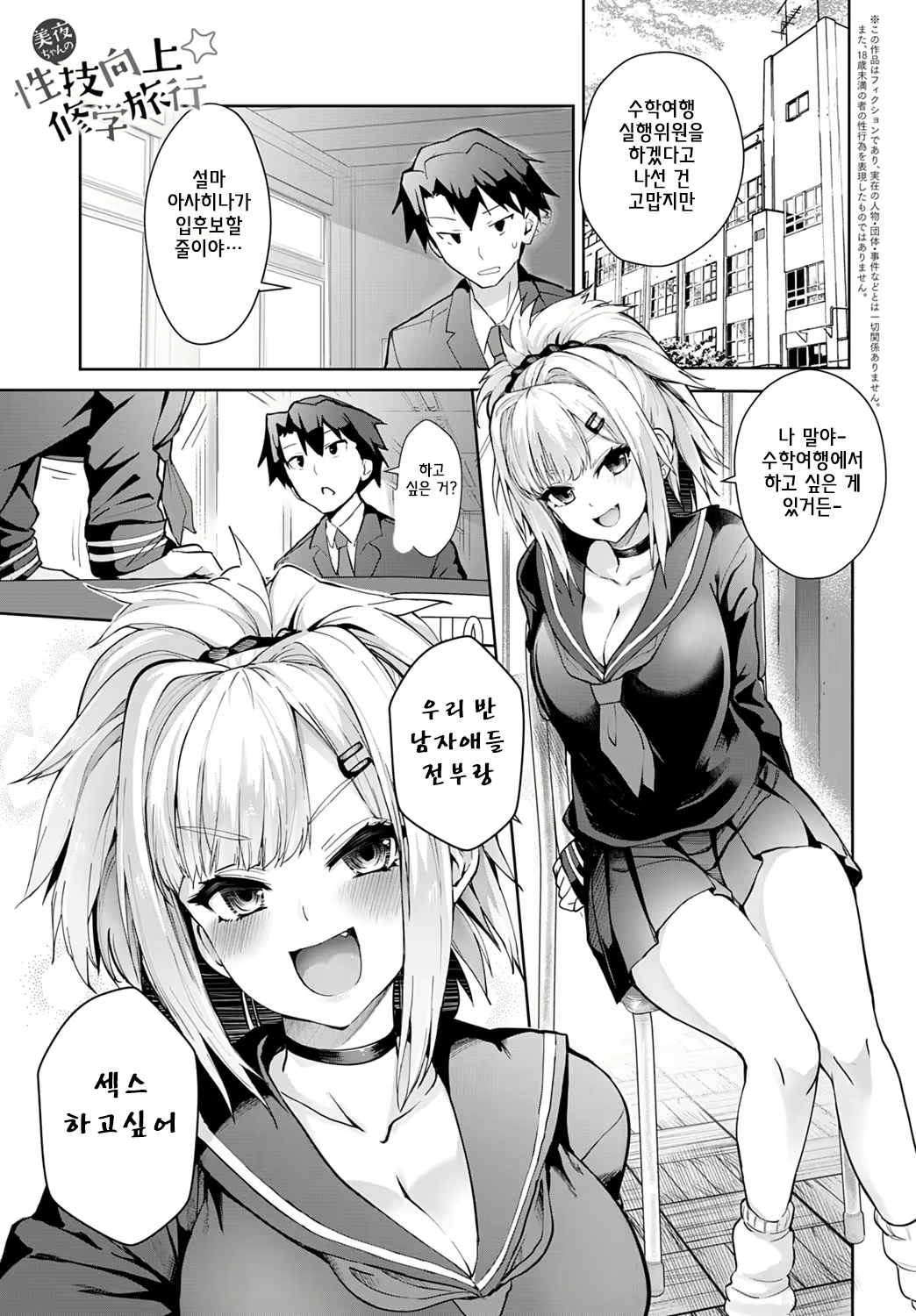 Content 1593458 - 1 페이지
