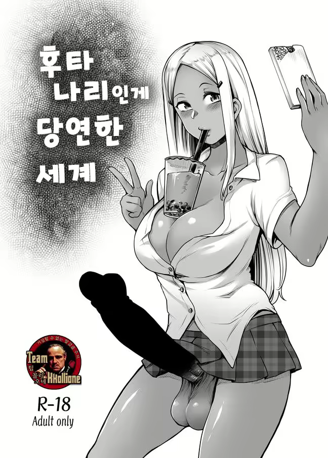Content 1593466 - 1 페이지