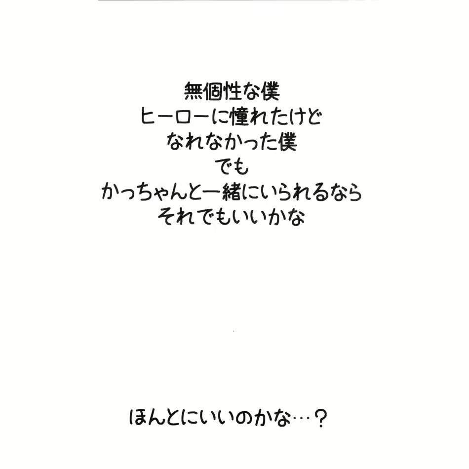 Content 1593721 - 20 페이지