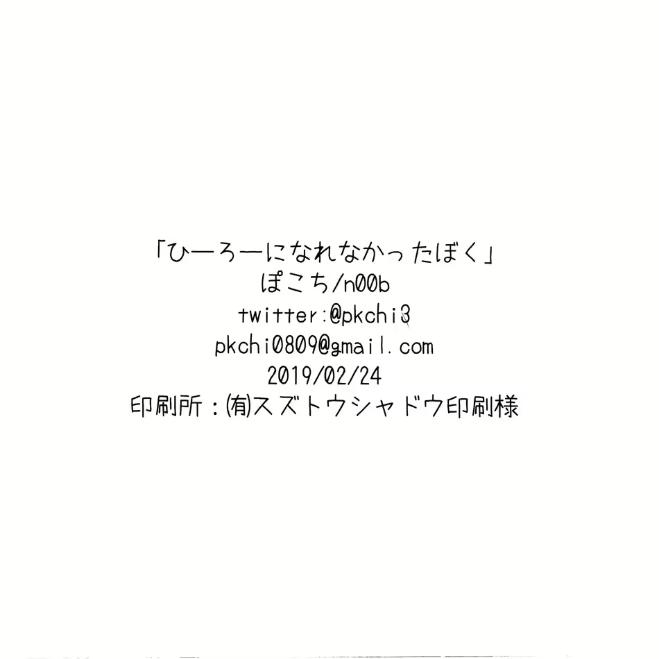 Content 1593721 - 21 페이지