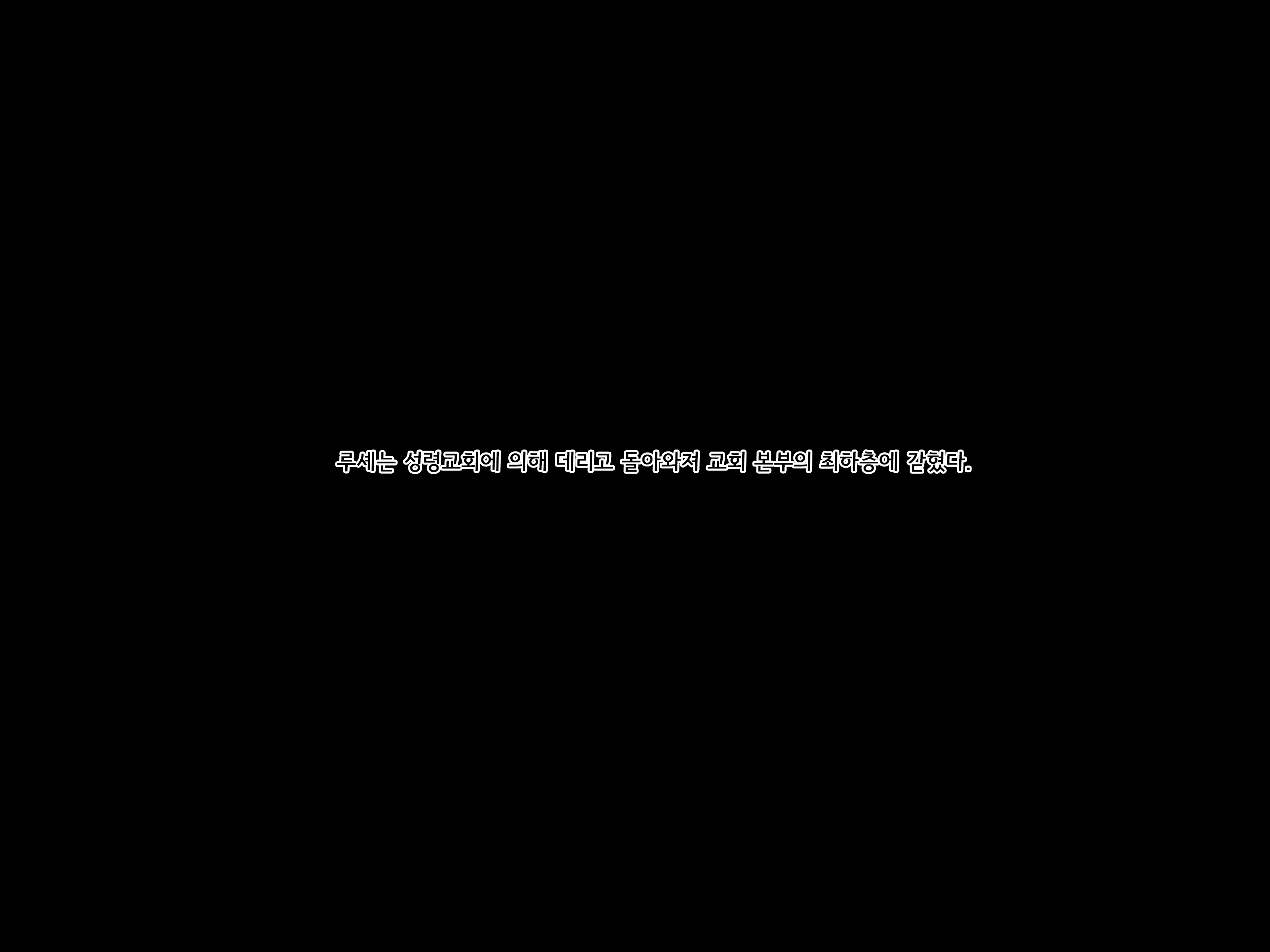 Content 1594468 - 40 페이지