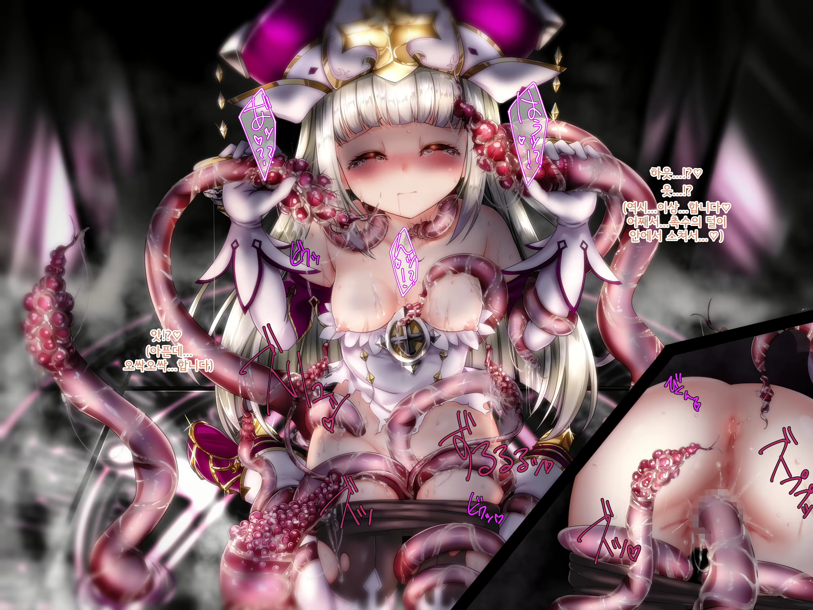 Content 1594468 - 46 페이지