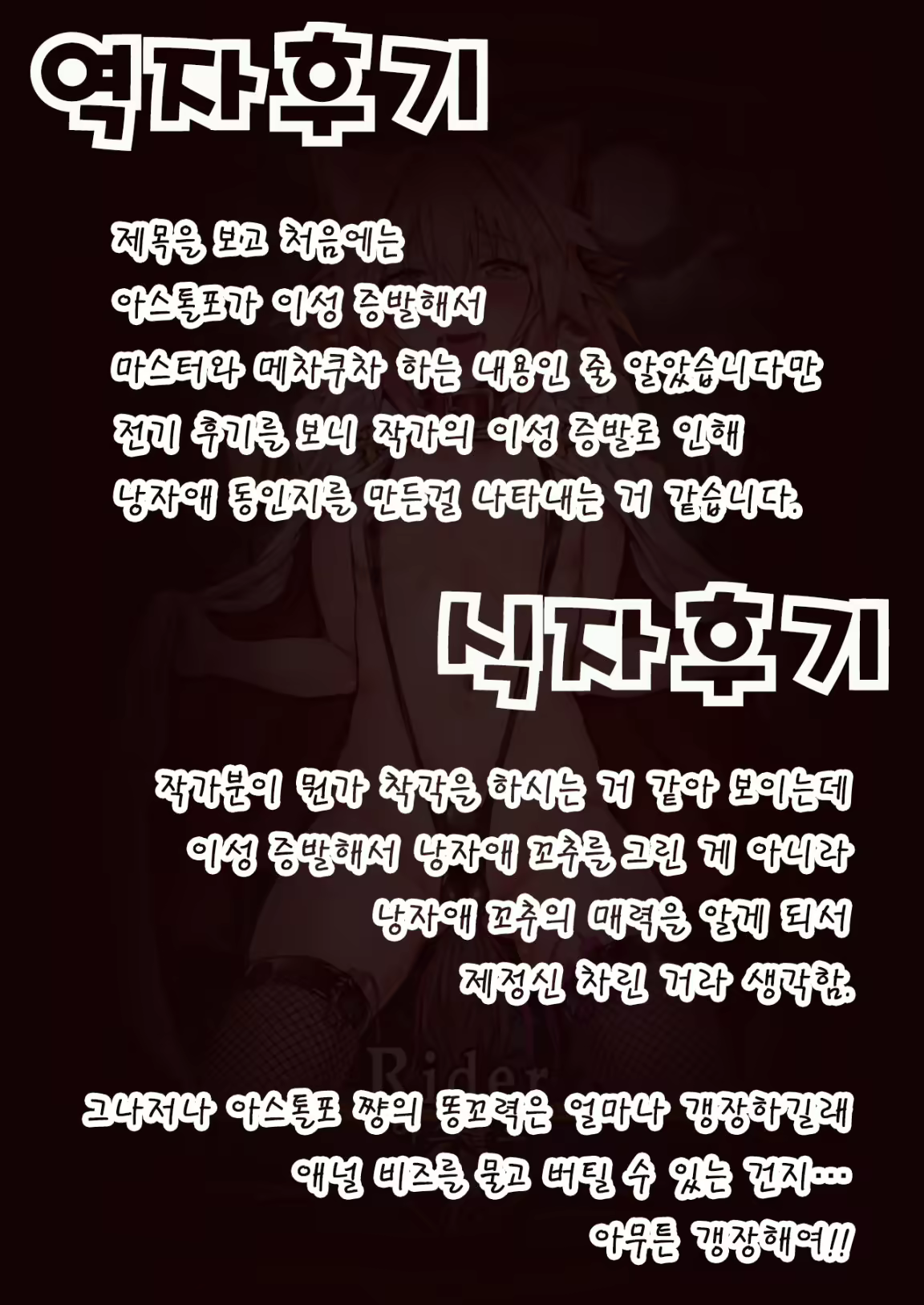 Content 1594538 - 17 페이지