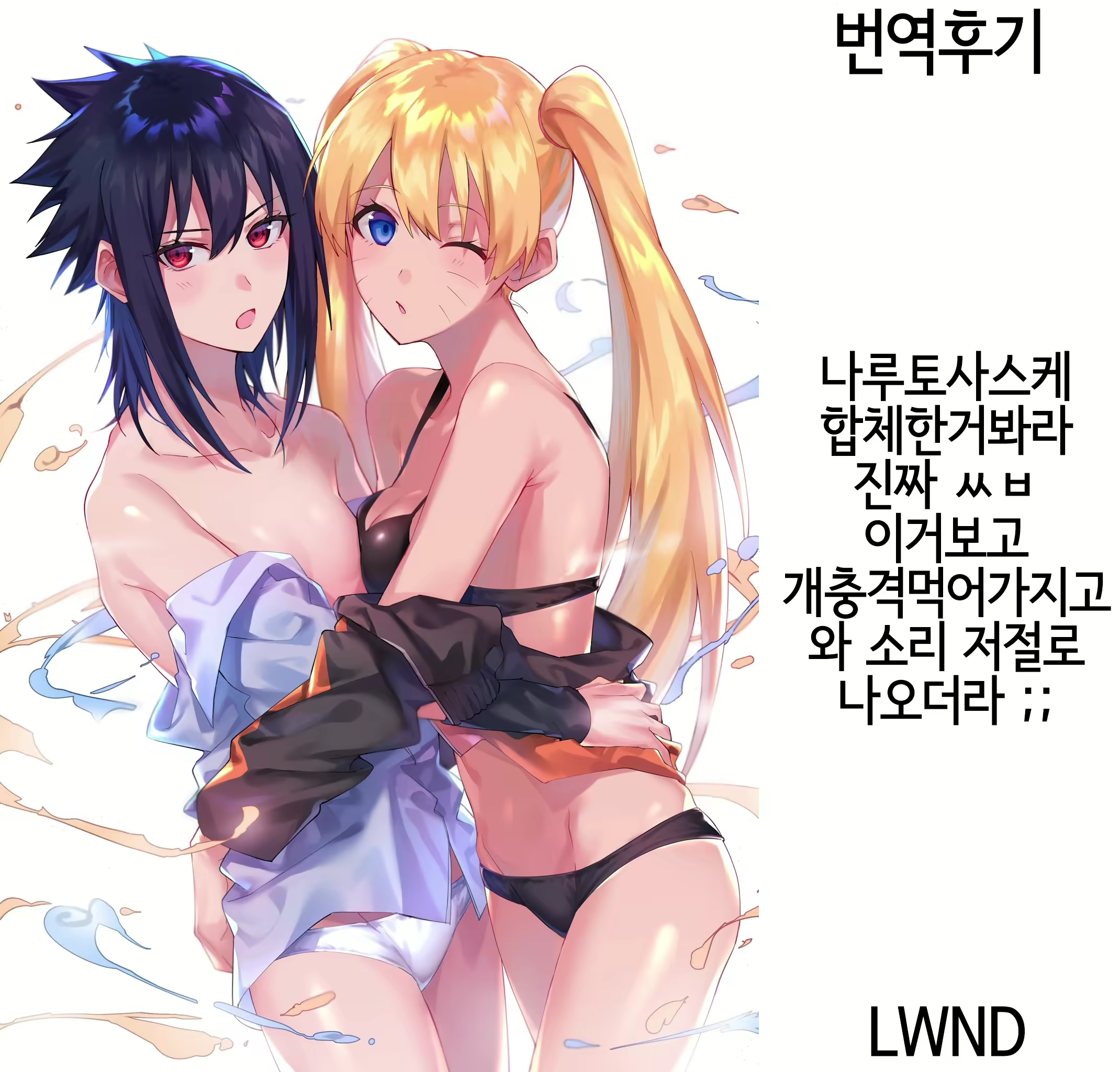 Content 1595341 - 43 페이지