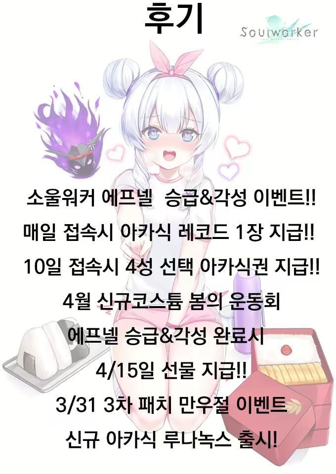 Content 1595404 - 27 페이지