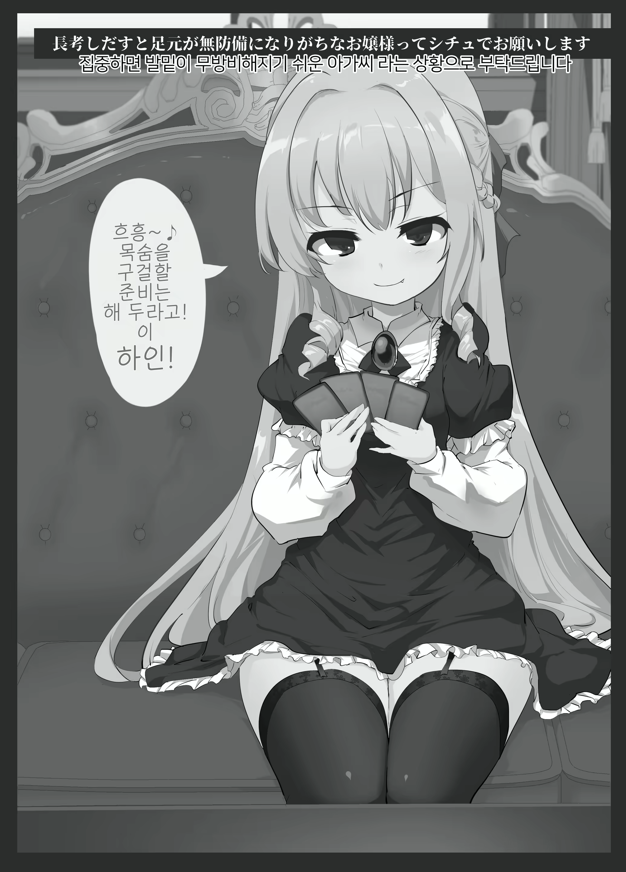 Content 1595731 - 41 페이지