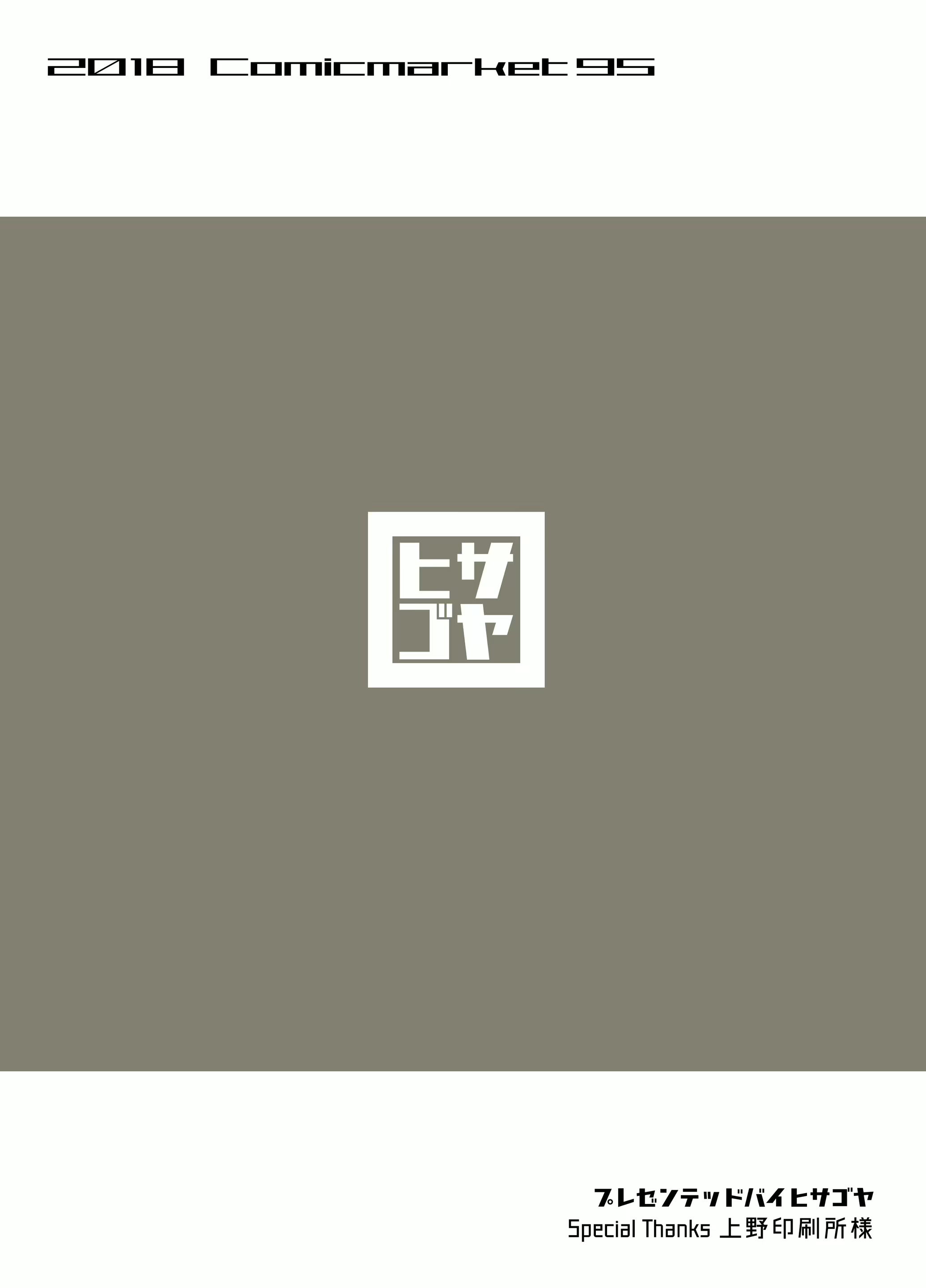 Content 1595731 - 44 페이지