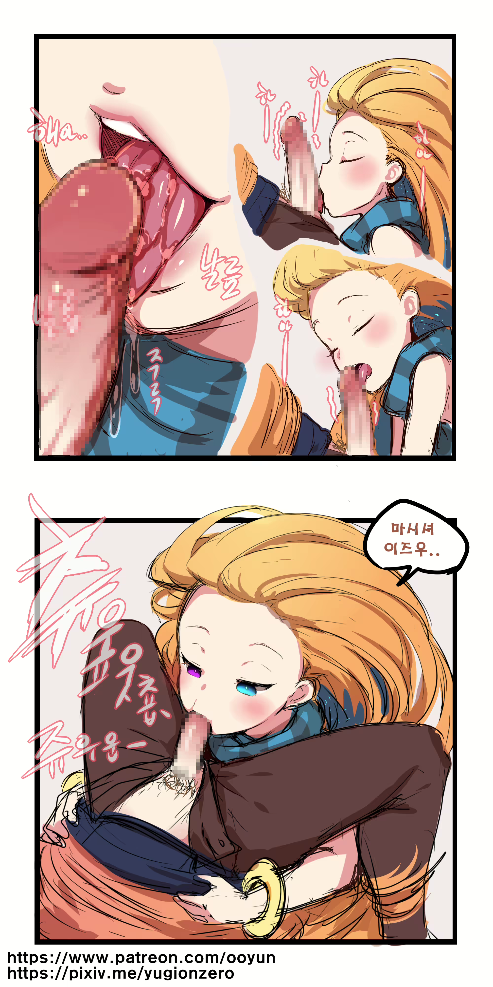 Content 1595786 - 12 페이지