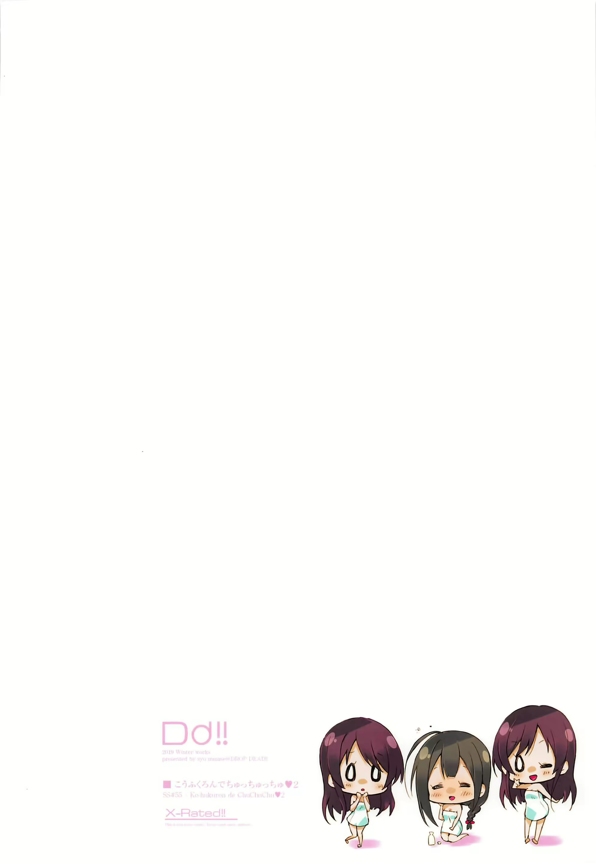 Content 1595967 - 21 페이지