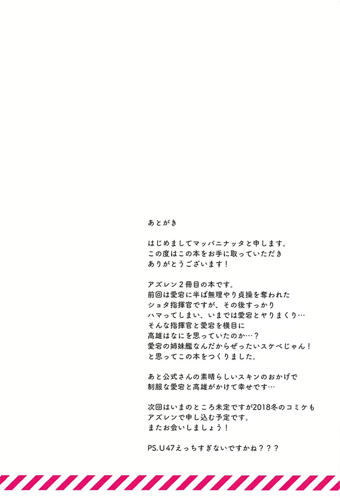 Content 1596404 - 24 페이지