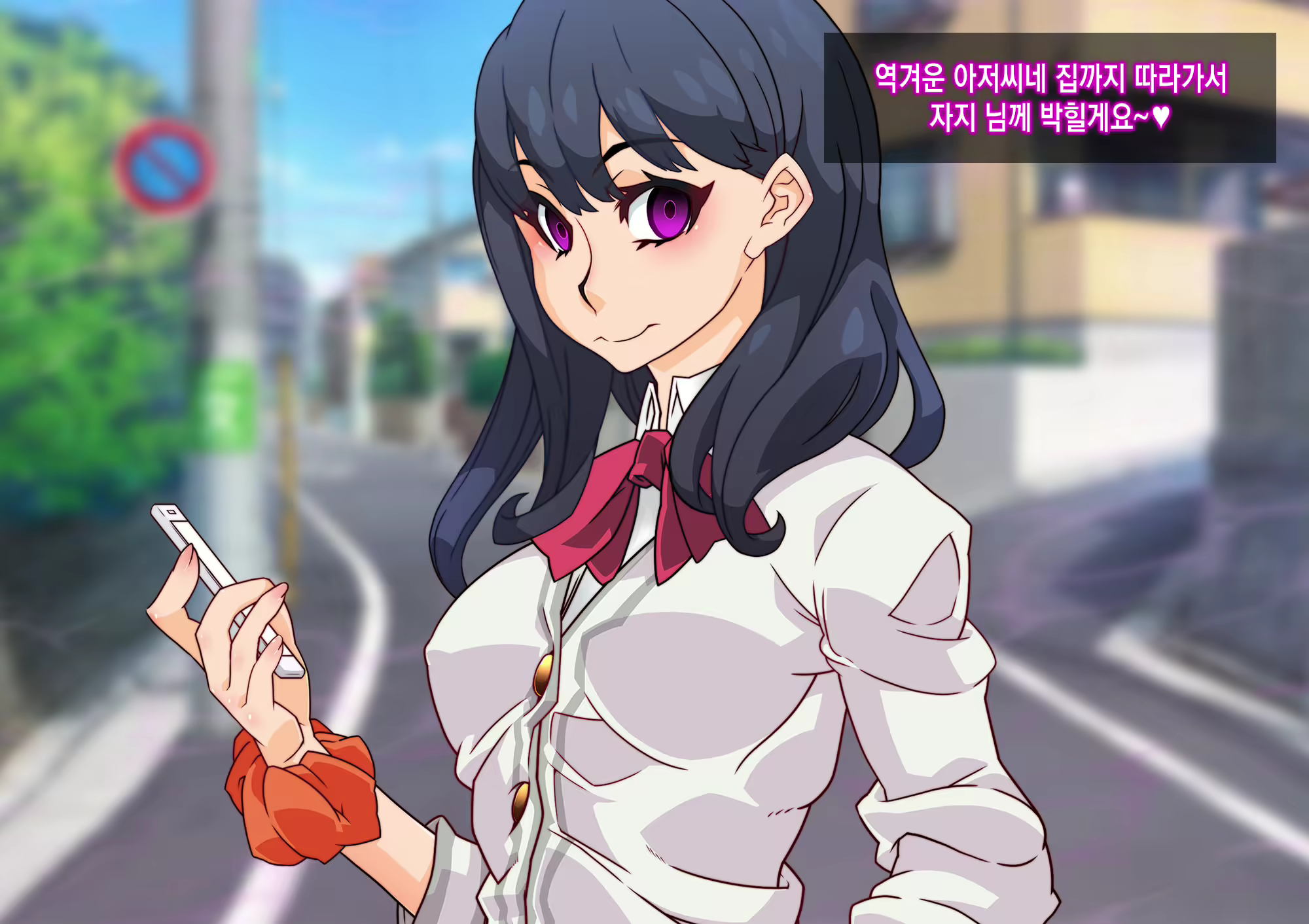 Content 1596569 - 104 페이지