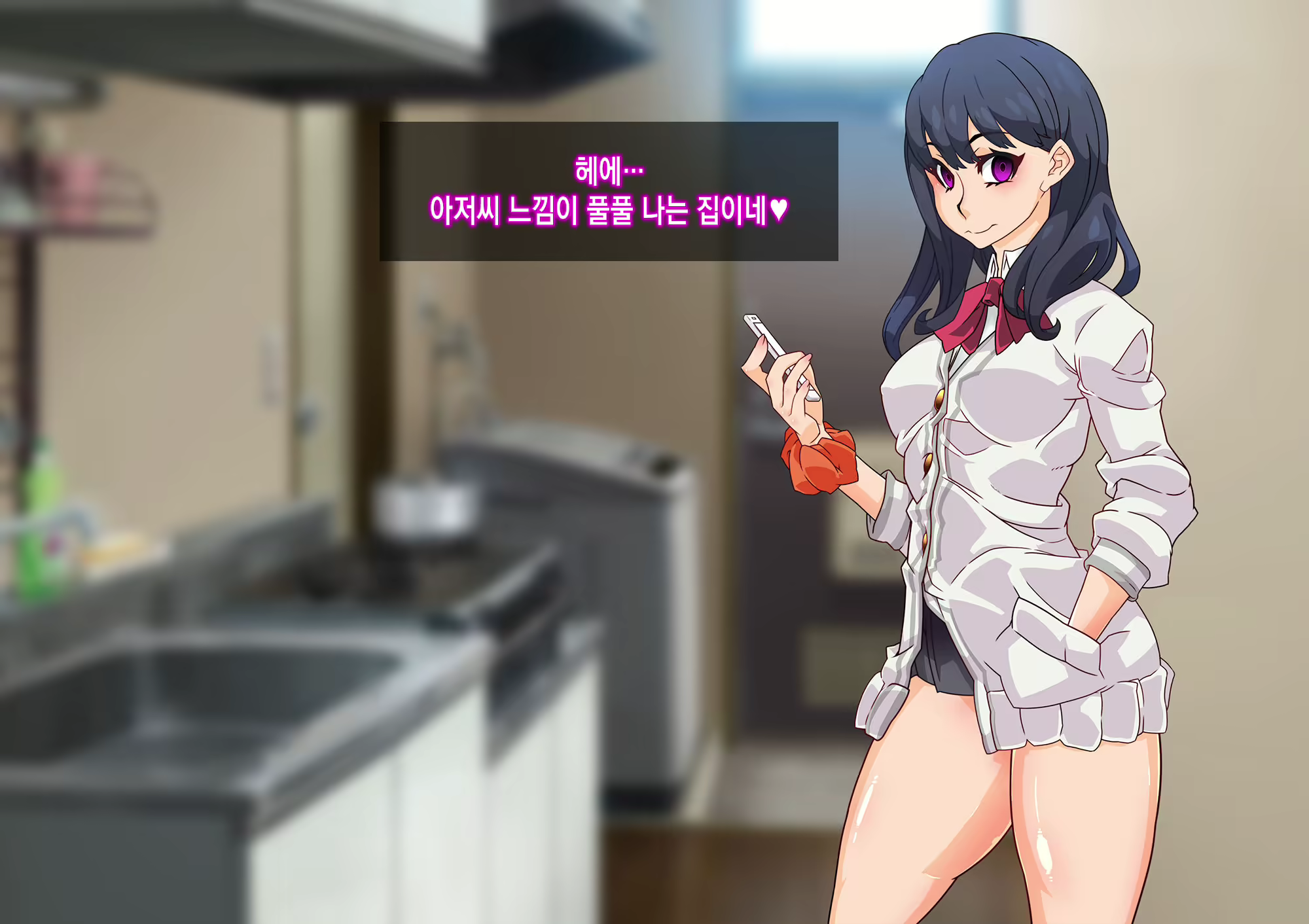 Content 1596569 - 107 페이지